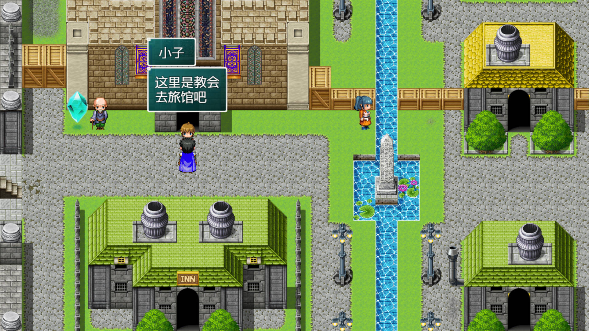 先行者 Show First (2).jpg