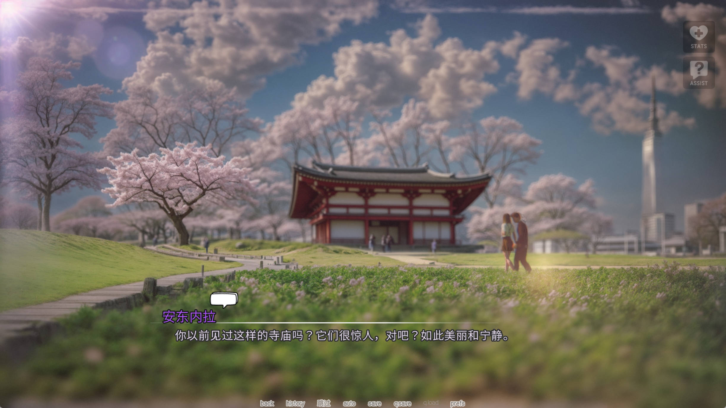 难以相爱 (10).jpg 难以相爱 (10).jpg