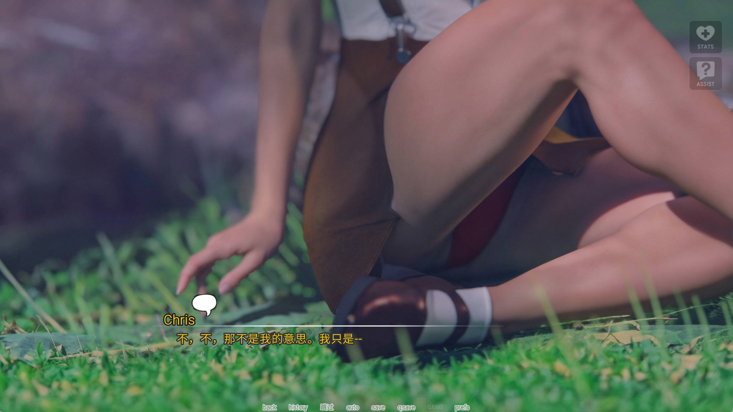 难以相爱 (11).jpg 难以相爱 (11).jpg