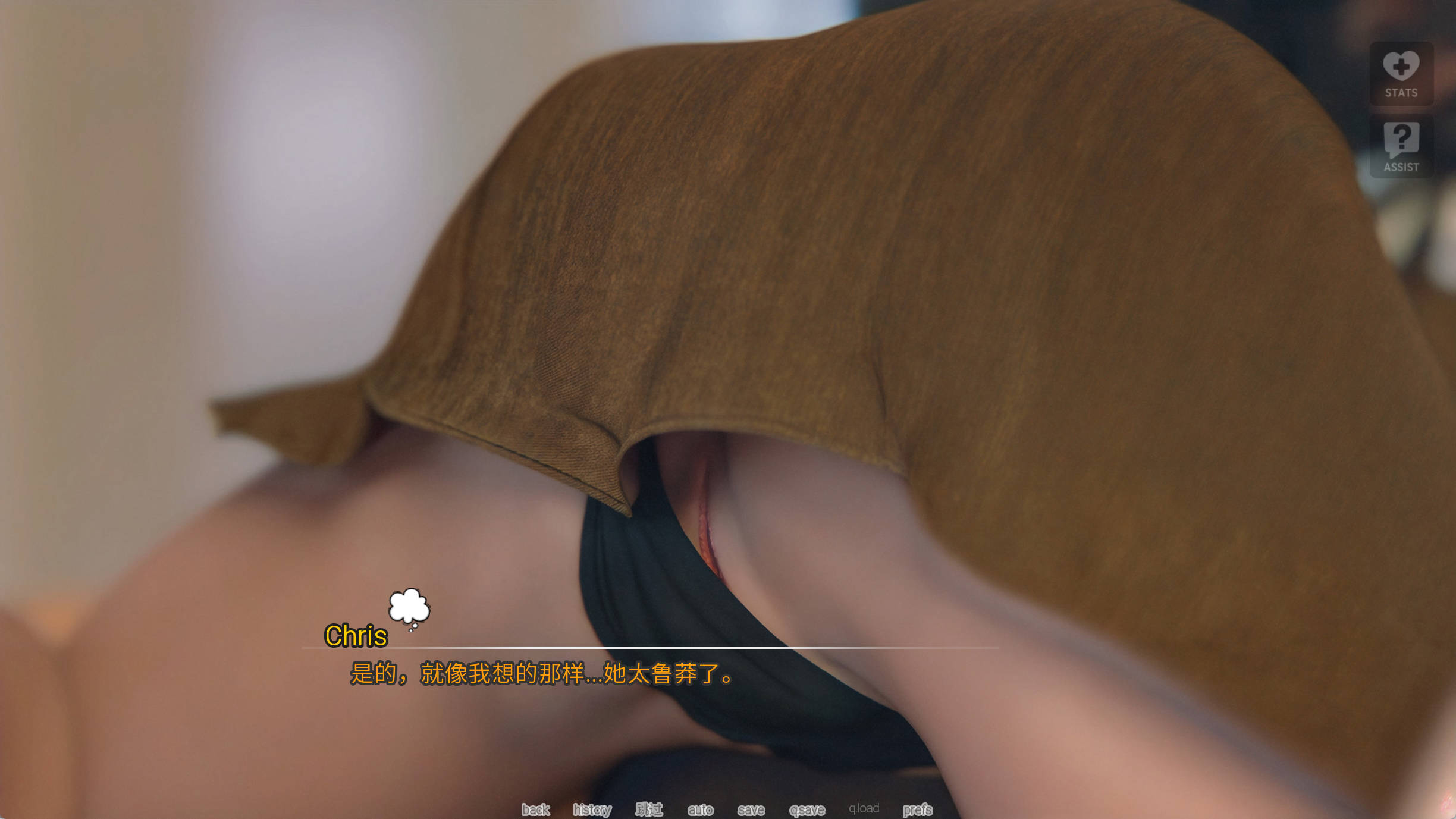 难以相爱 (13).jpg 难以相爱 (13).jpg