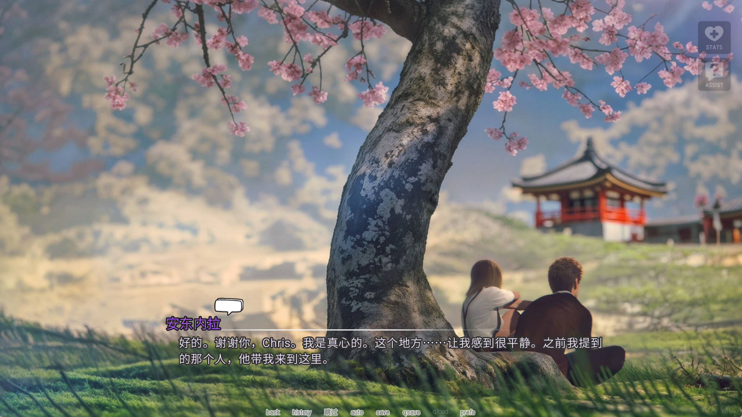 难以相爱 (12).jpg 难以相爱 (12).jpg