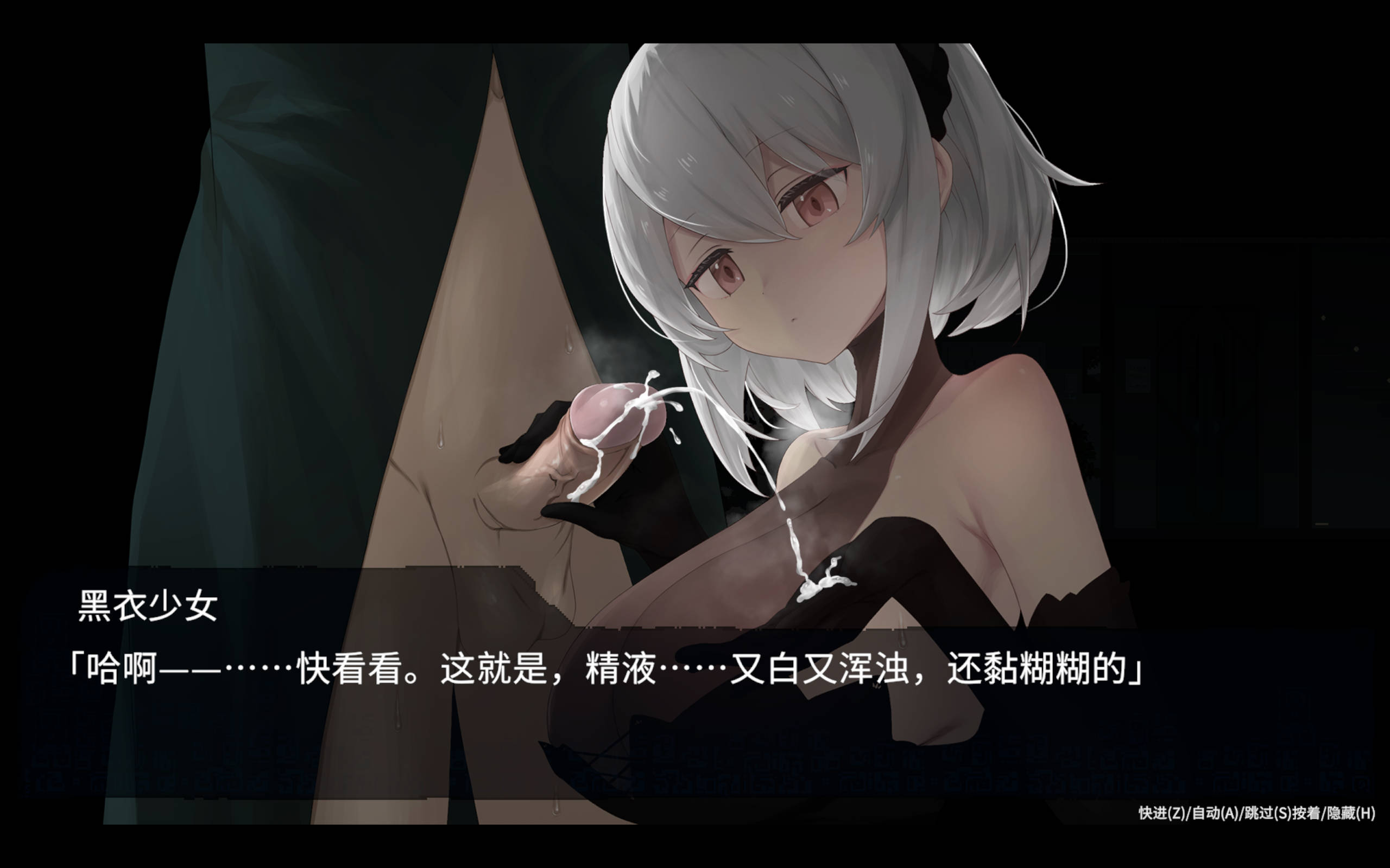 群青の魔女 (4).jpg 群青の魔女 (4).jpg