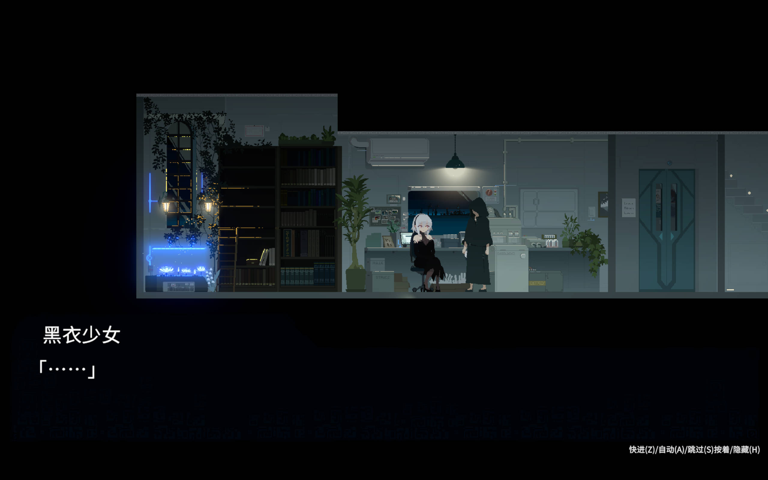 群青の魔女 (5).jpg 群青の魔女 (5).jpg