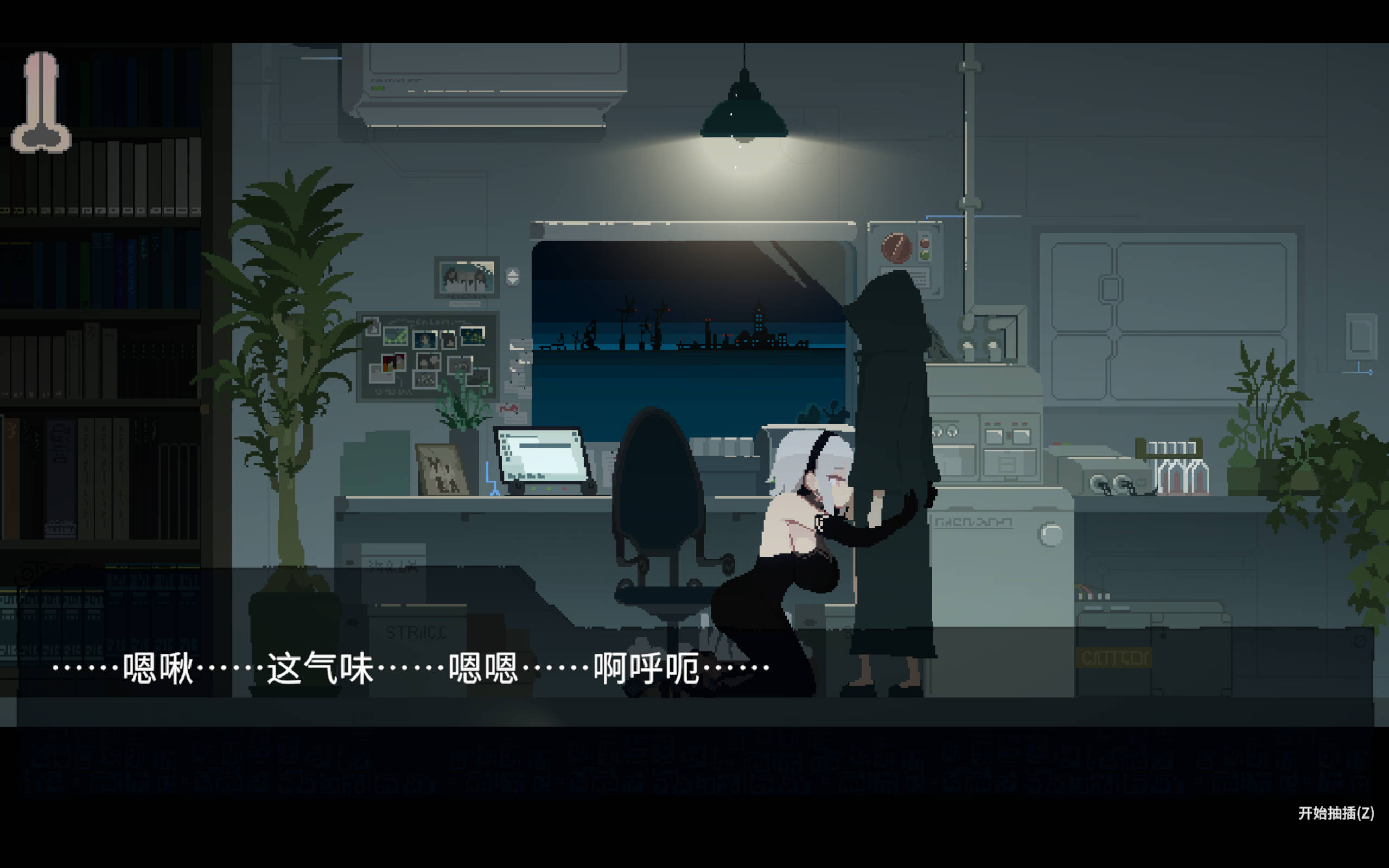 群青の魔女 (7).jpg 群青の魔女 (7).jpg