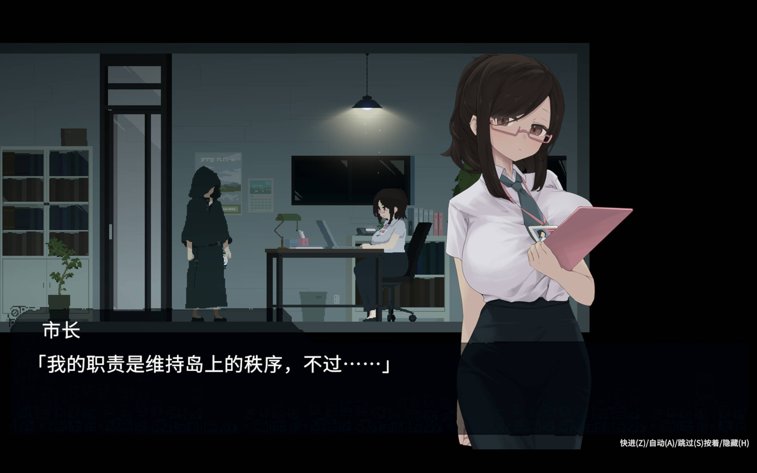 群青の魔女 (8).jpg 群青の魔女 (8).jpg