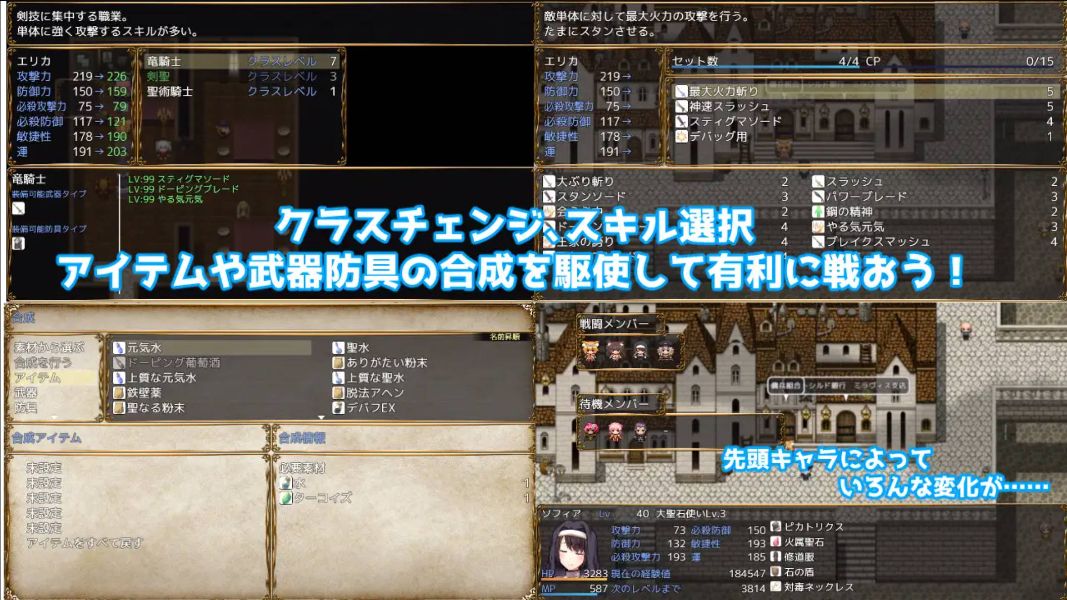 公主大人才不会认输 (2).jpg