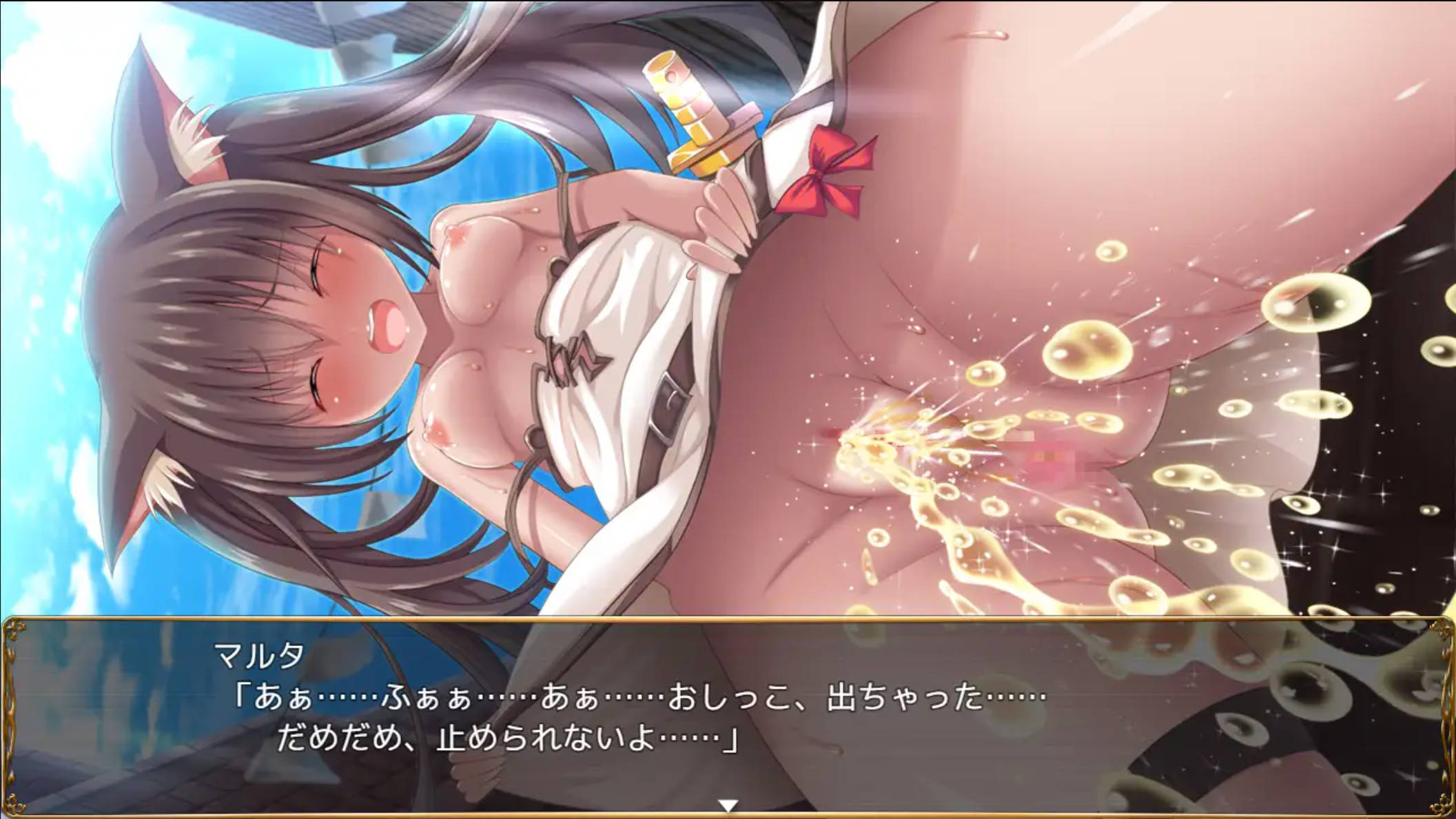 公主大人才不会认输 (7).jpg