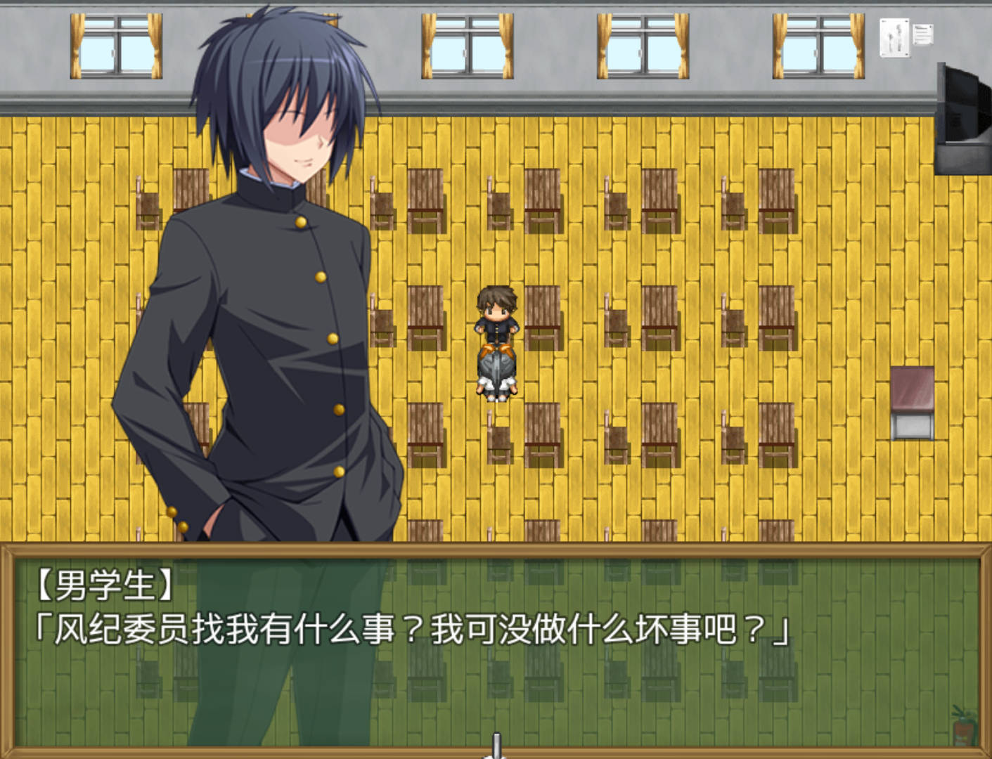 风纪委员 (3).jpg