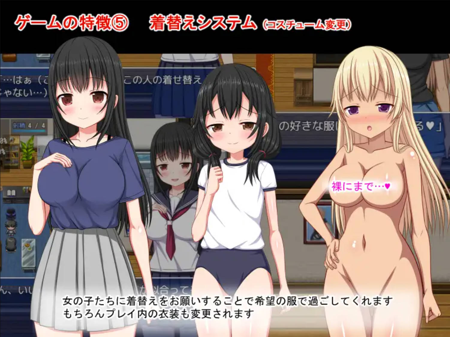 梨佳庄～与离家出走女孩的后宫性生活 (6).jpg