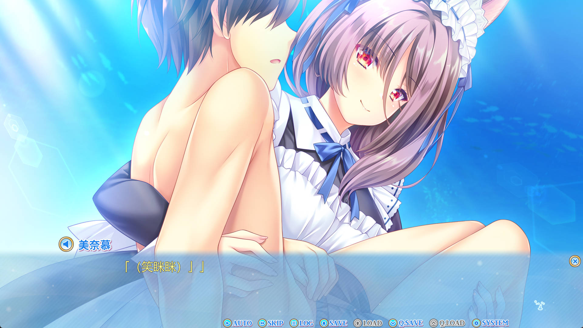 献给蔚蓝之海的新娘 (5).jpg 献给蔚蓝之海的新娘 (5).jpg