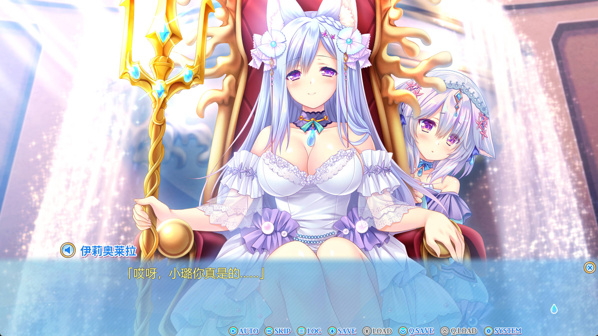 献给蔚蓝之海的新娘 (6).jpg 献给蔚蓝之海的新娘 (6).jpg