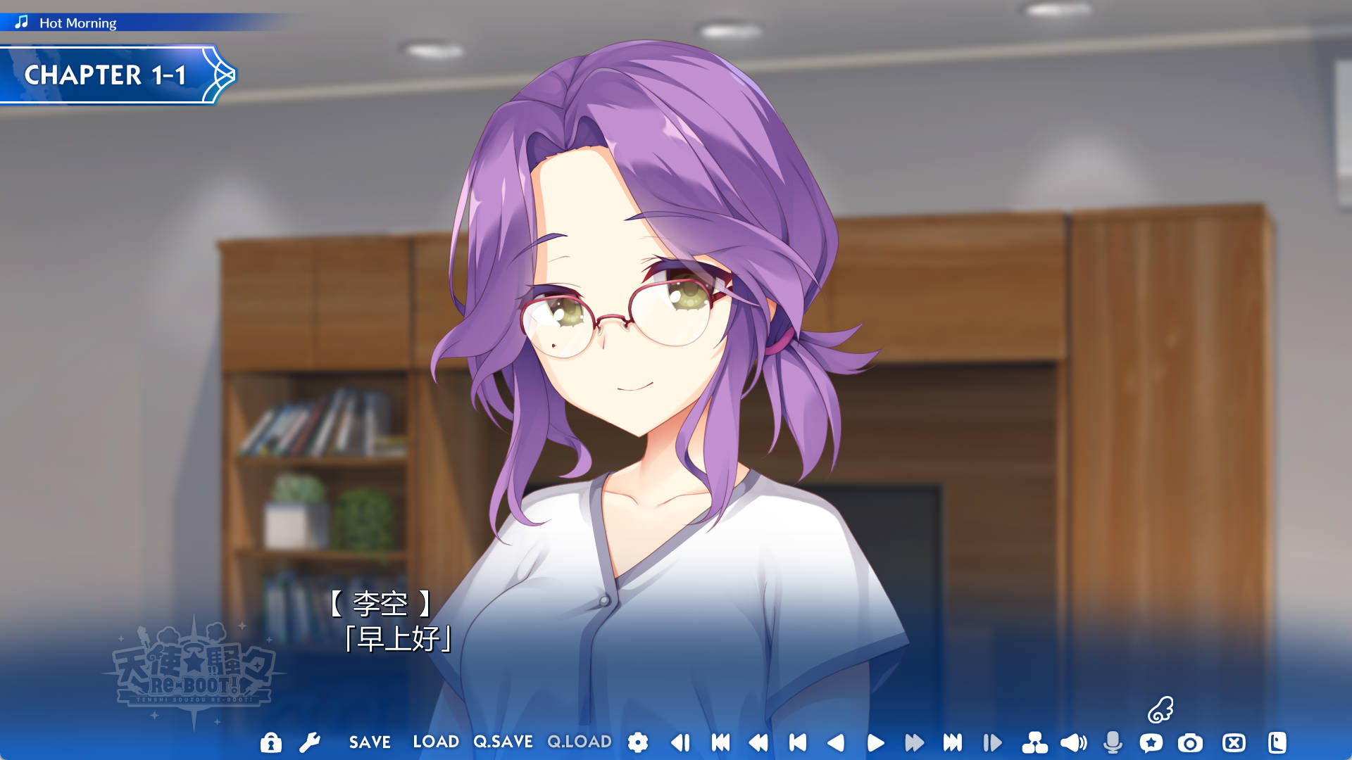 天使☆纷扰 (4).jpg 天使☆纷扰 (4).jpg