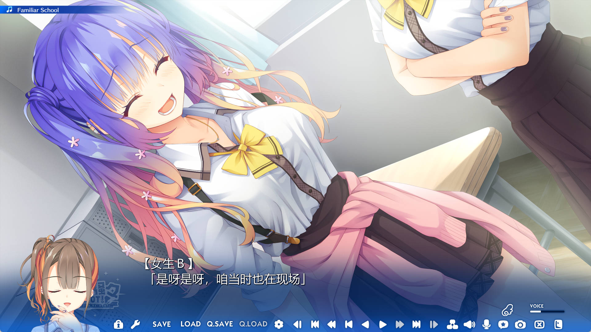 天使☆纷扰 (6).jpg 天使☆纷扰 (6).jpg