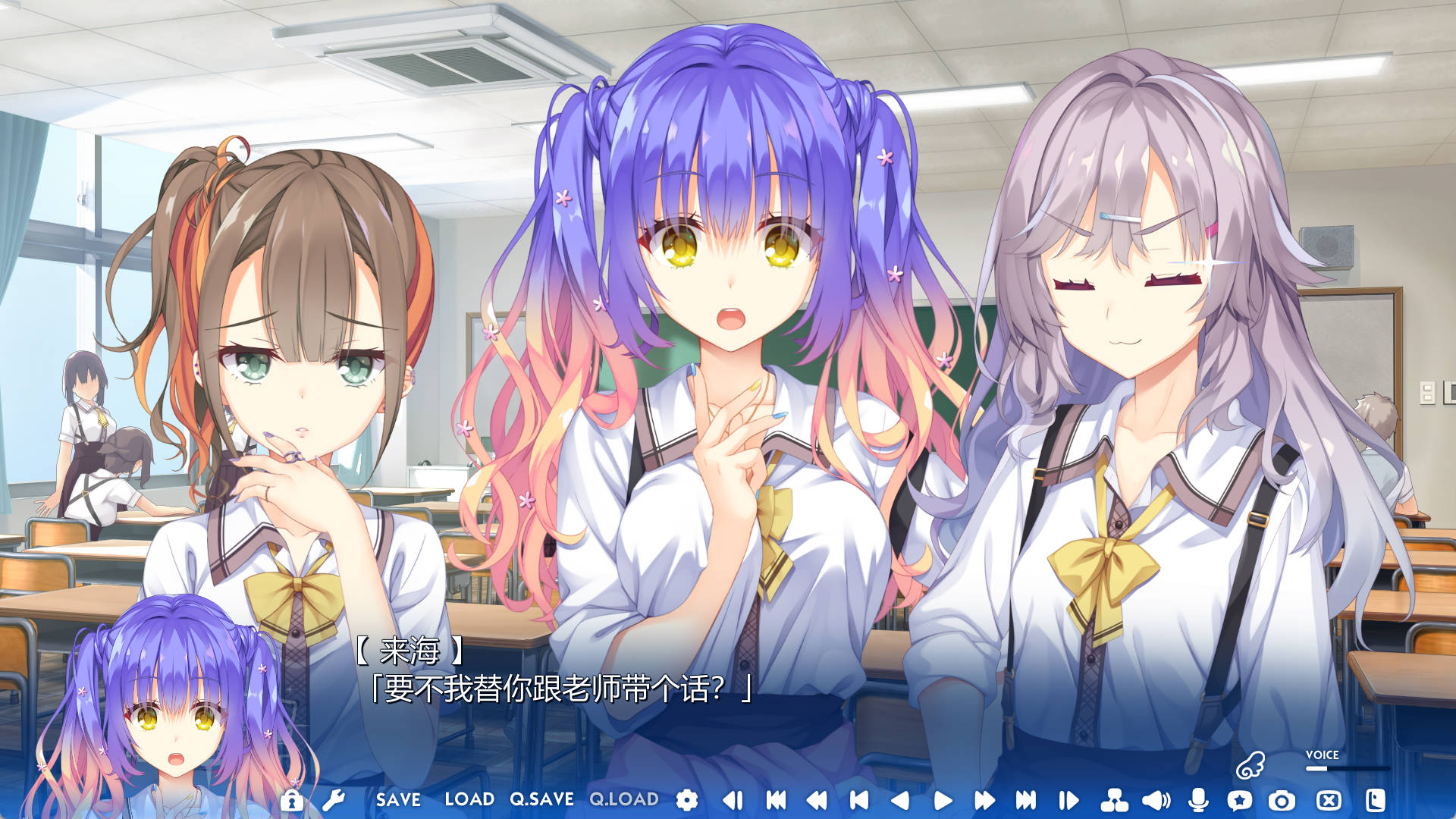 天使☆纷扰 (9).jpg 天使☆纷扰 (9).jpg