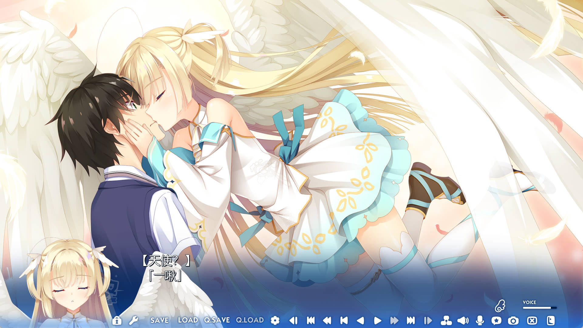 天使☆纷扰 (8).jpg 天使☆纷扰 (8).jpg