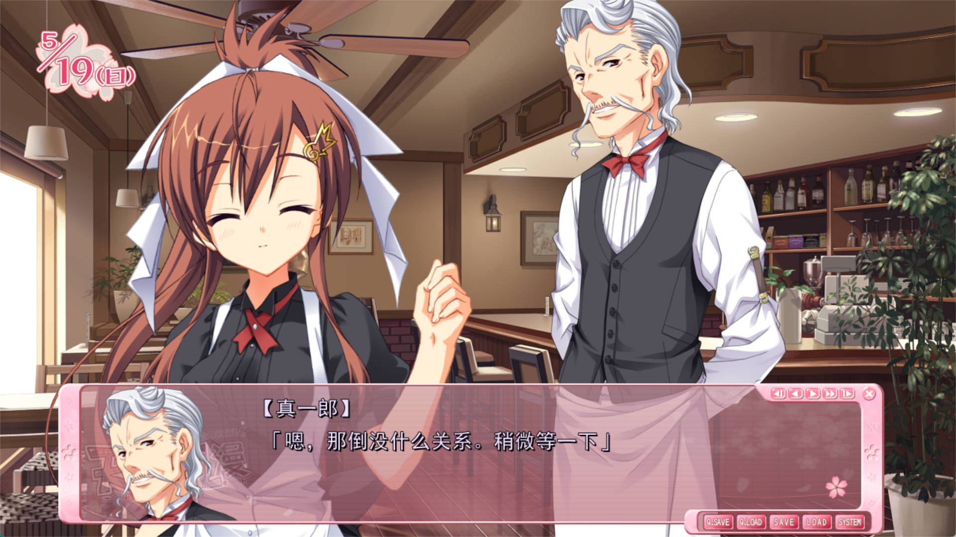 天神乱漫 (8).jpg 天神乱漫 (8).jpg