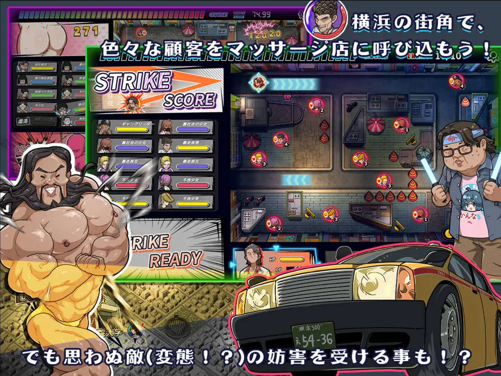 情欲古式按摩店2 (9).jpg 情欲古式按摩店2 (9).jpg