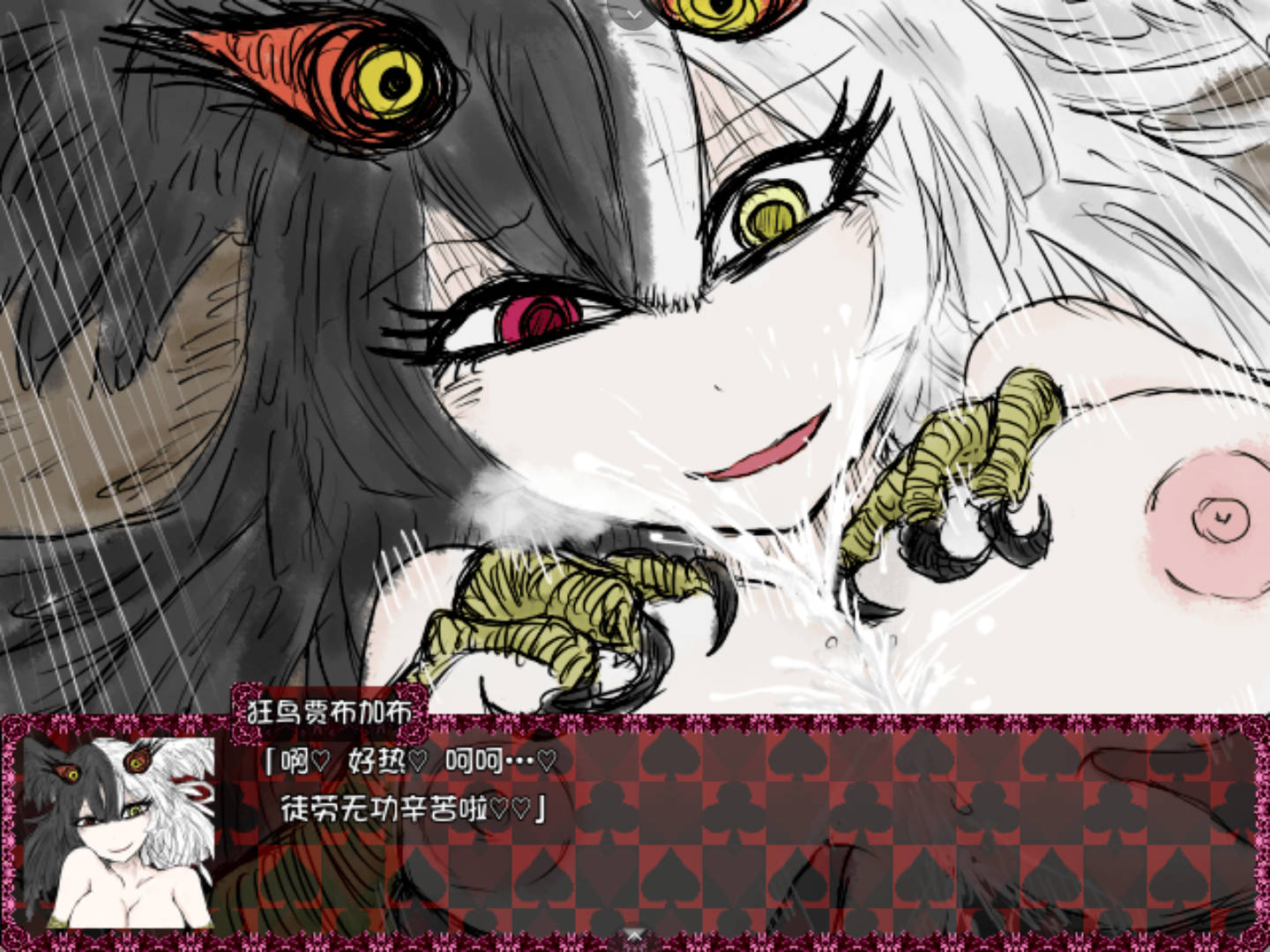 黑暗灵魂2 (1).jpg 黑暗灵魂2 (1).jpg