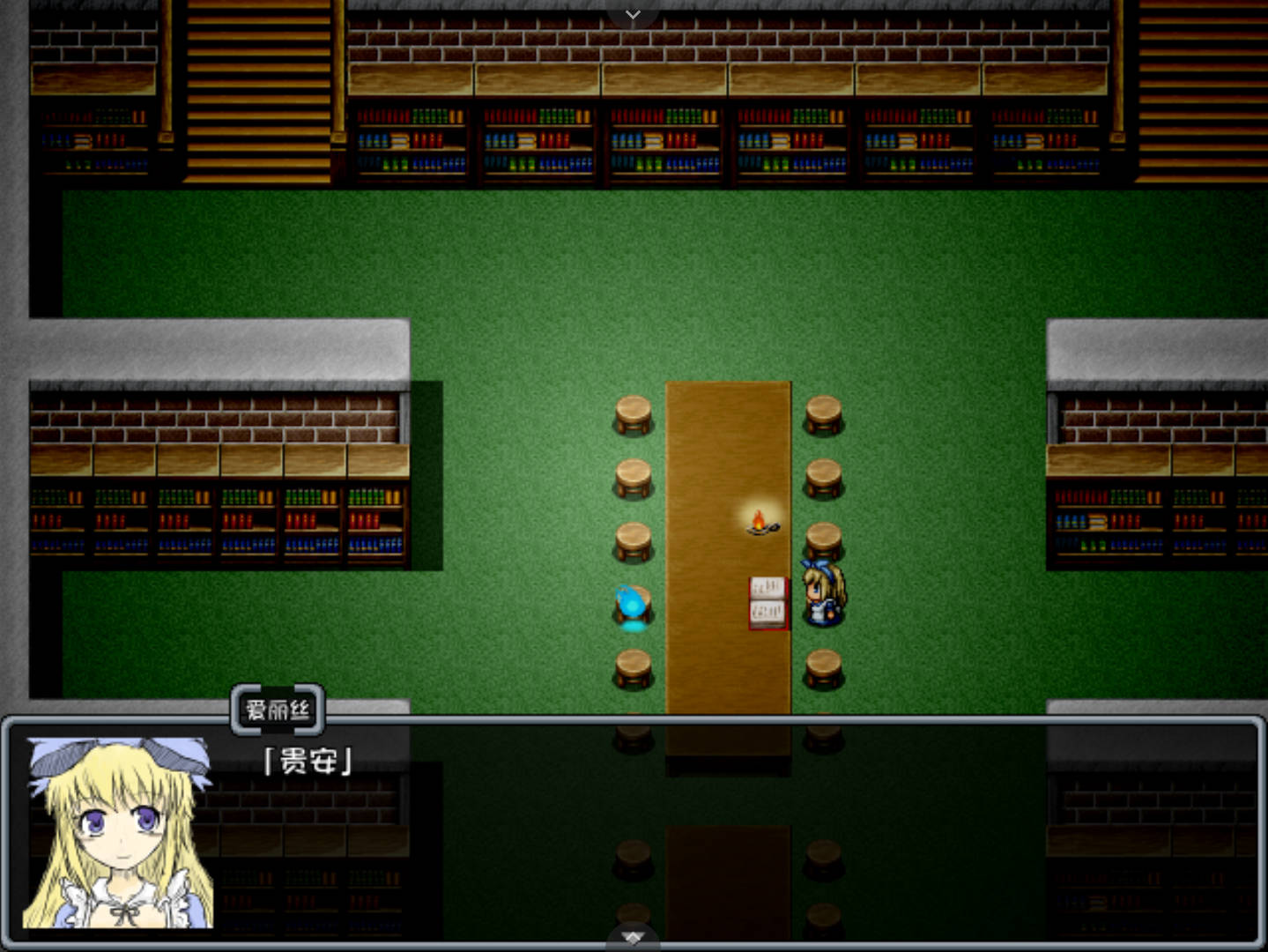 黑暗灵魂2 (3).jpg 黑暗灵魂2 (3).jpg