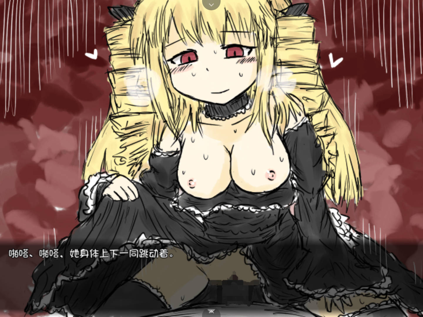 黑暗灵魂2 (7).jpg 黑暗灵魂2 (7).jpg