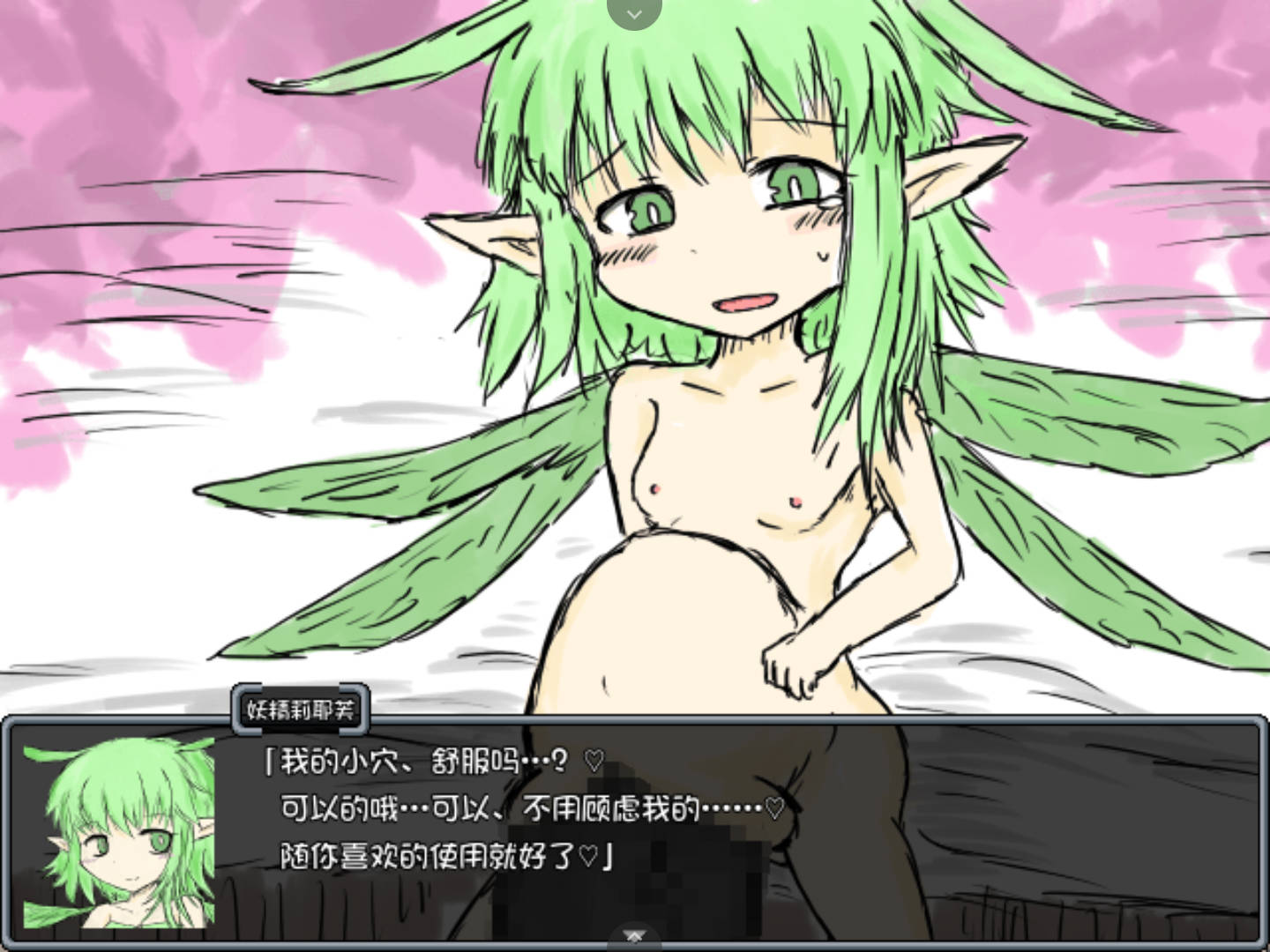 黑暗灵魂2 (10).jpg 黑暗灵魂2 (10).jpg