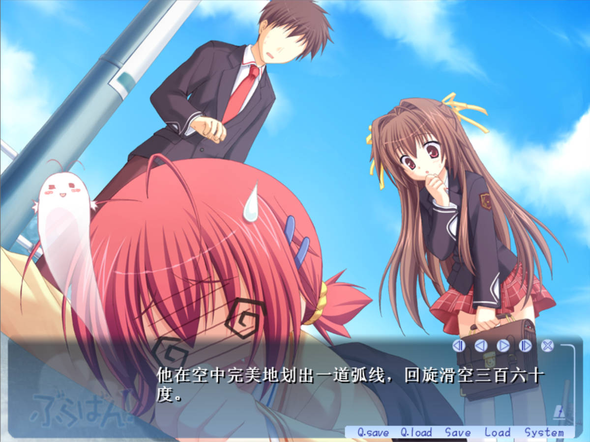 管乐恋曲 (1).jpg