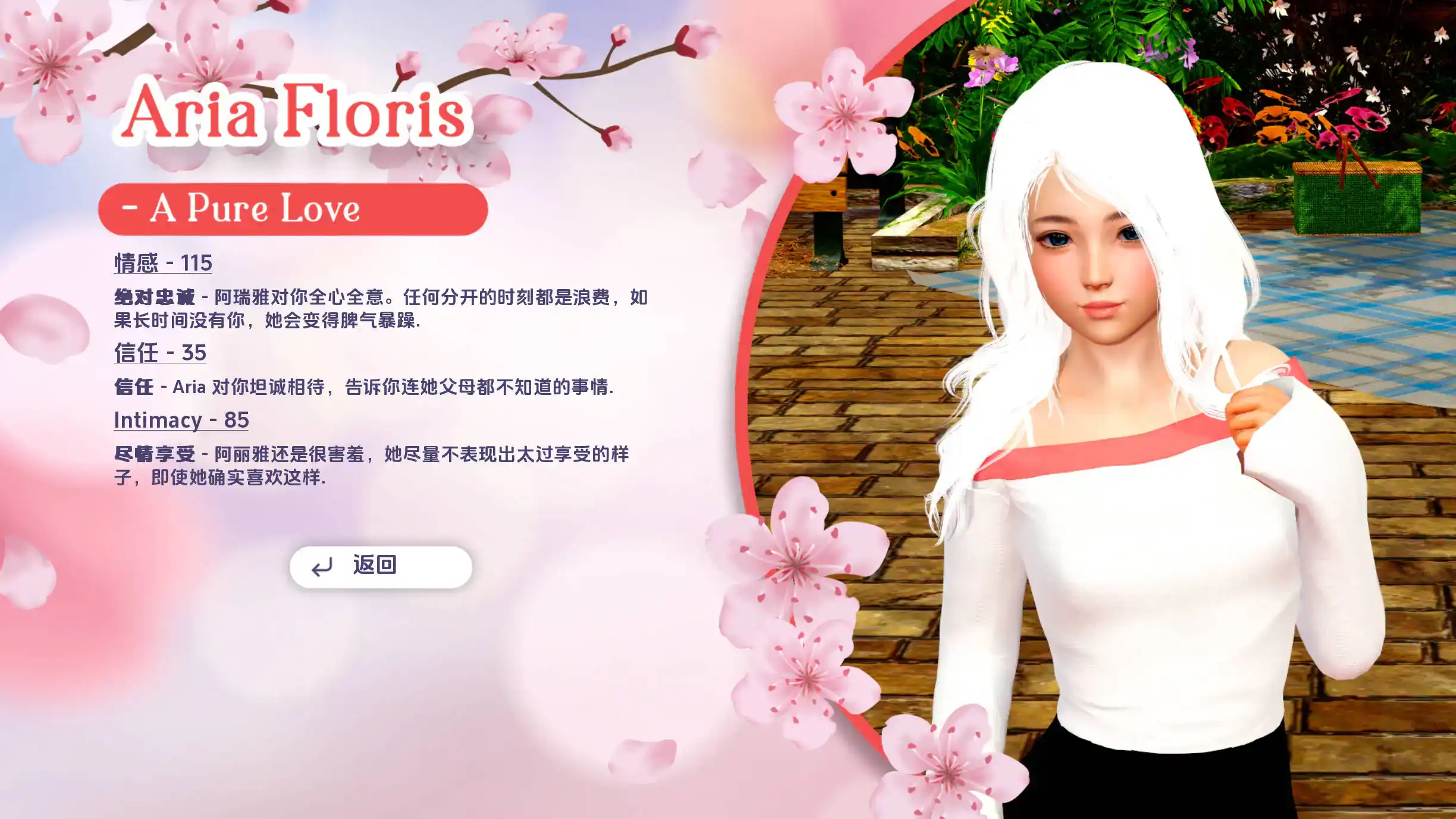 4bc7c0d9-4c43-4c98-a0e2-8c5513ac688a.png 4bc7c0d9-4c43-4c98-a0e2-8c5513ac688a.png