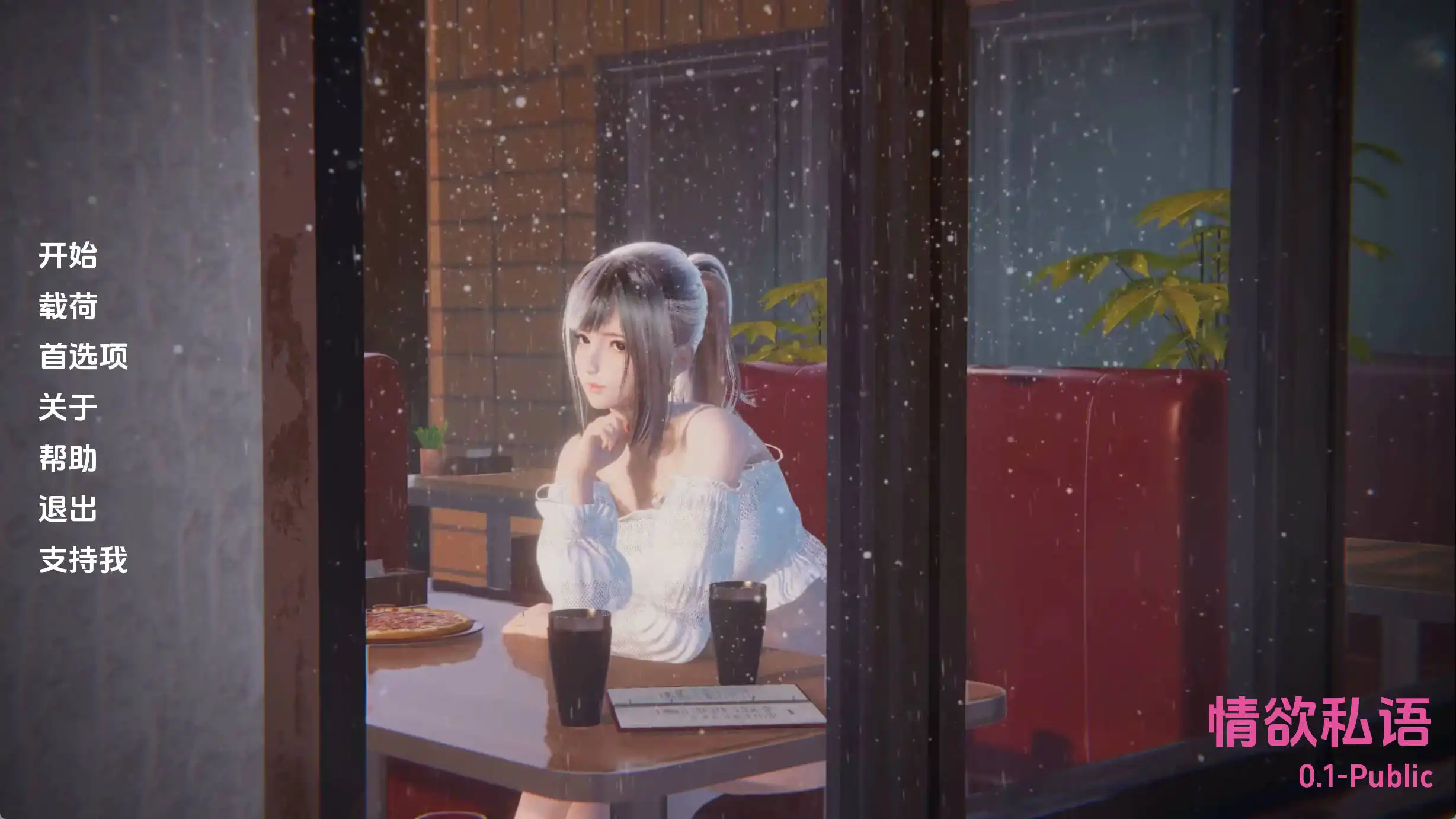 7ce89274-fa97-47f1-90f2-1b6563b74405.png 7ce89274-fa97-47f1-90f2-1b6563b74405.png