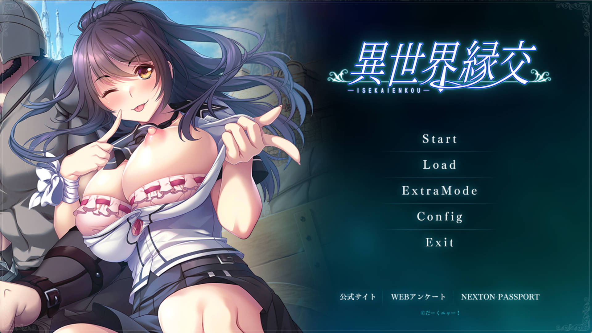 异世界缘交 (2).jpg 异世界缘交 (2).jpg