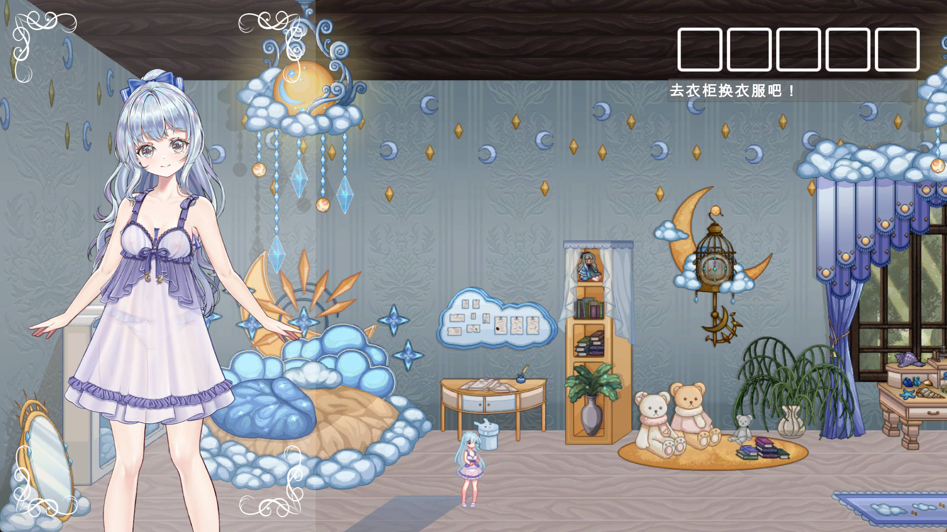 【ACT/汉化/动态】琳妮的莉薇亚   v240811/中文版 リンネのリビア