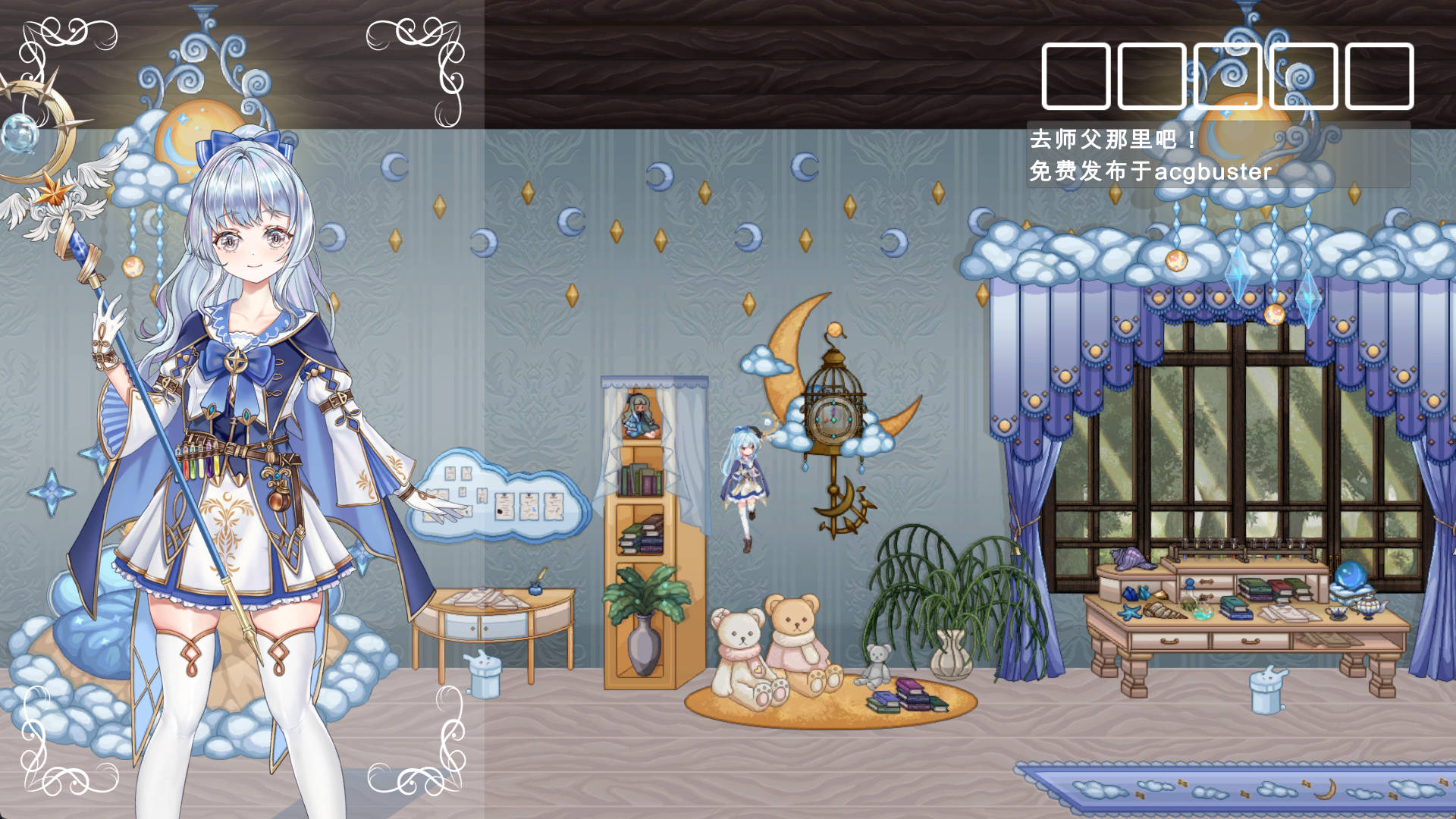 琳妮的莉薇亚 (2).jpg