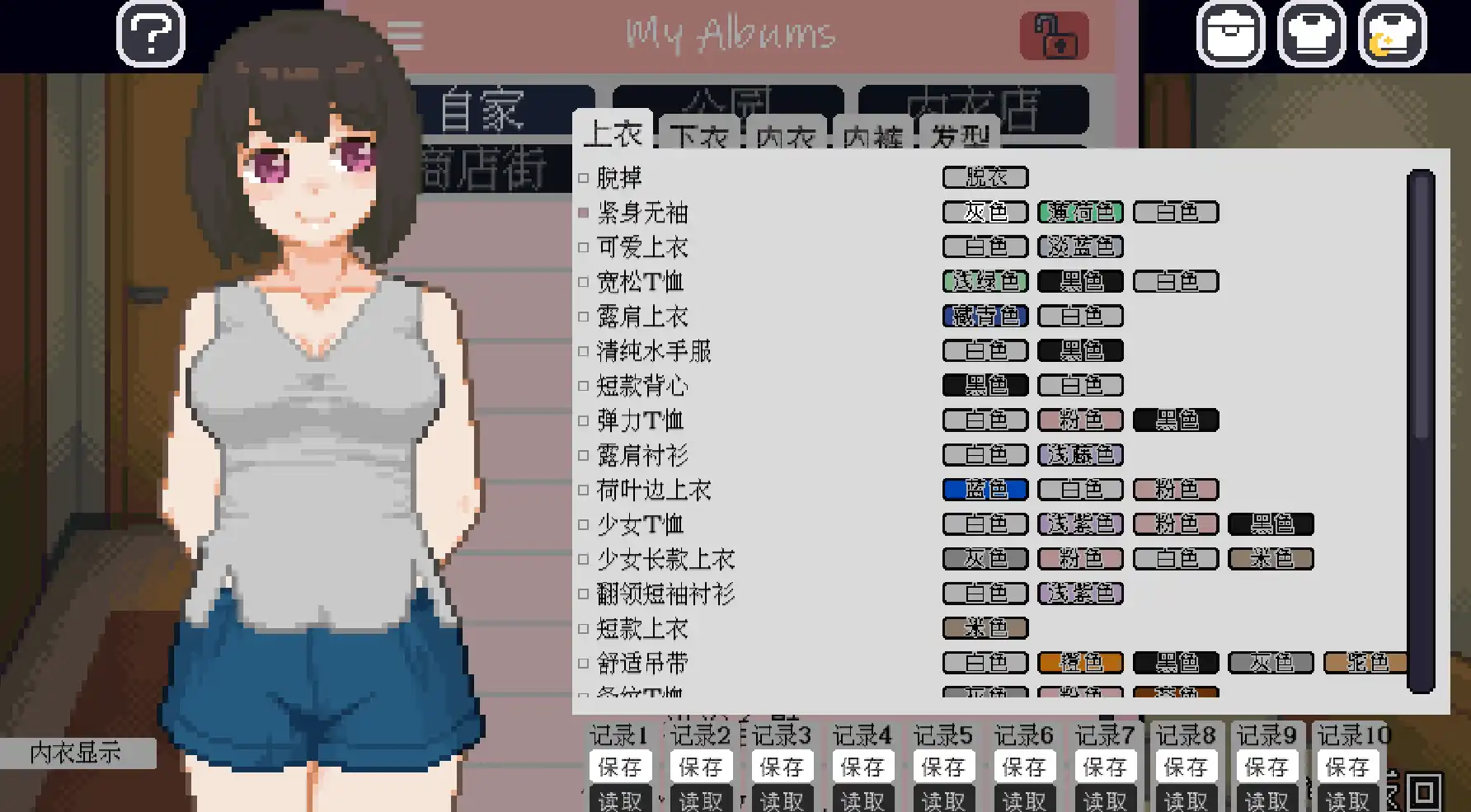 42e3142d-79ee-458c-9380-1a3b2db830a4.png 42e3142d-79ee-458c-9380-1a3b2db830a4.png