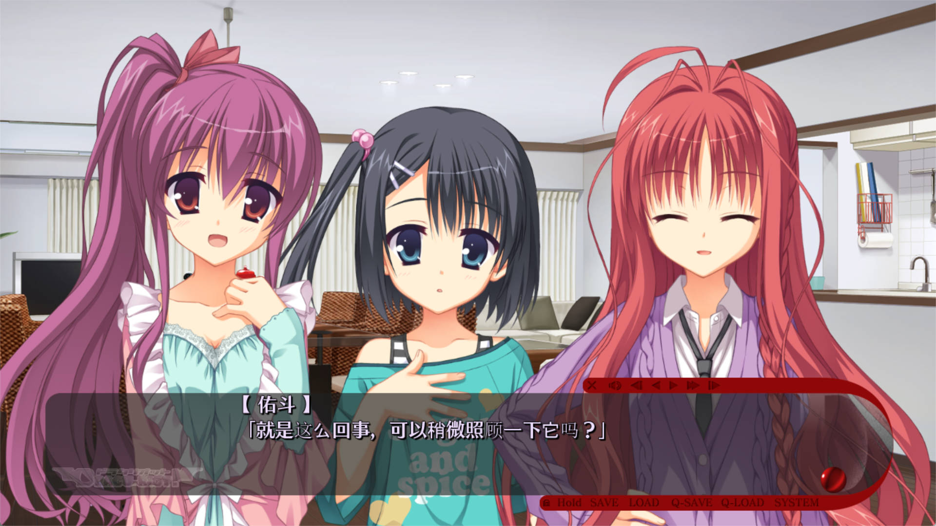 DRACU-RIOT! (5).jpg DRACU-RIOT! (5).jpg