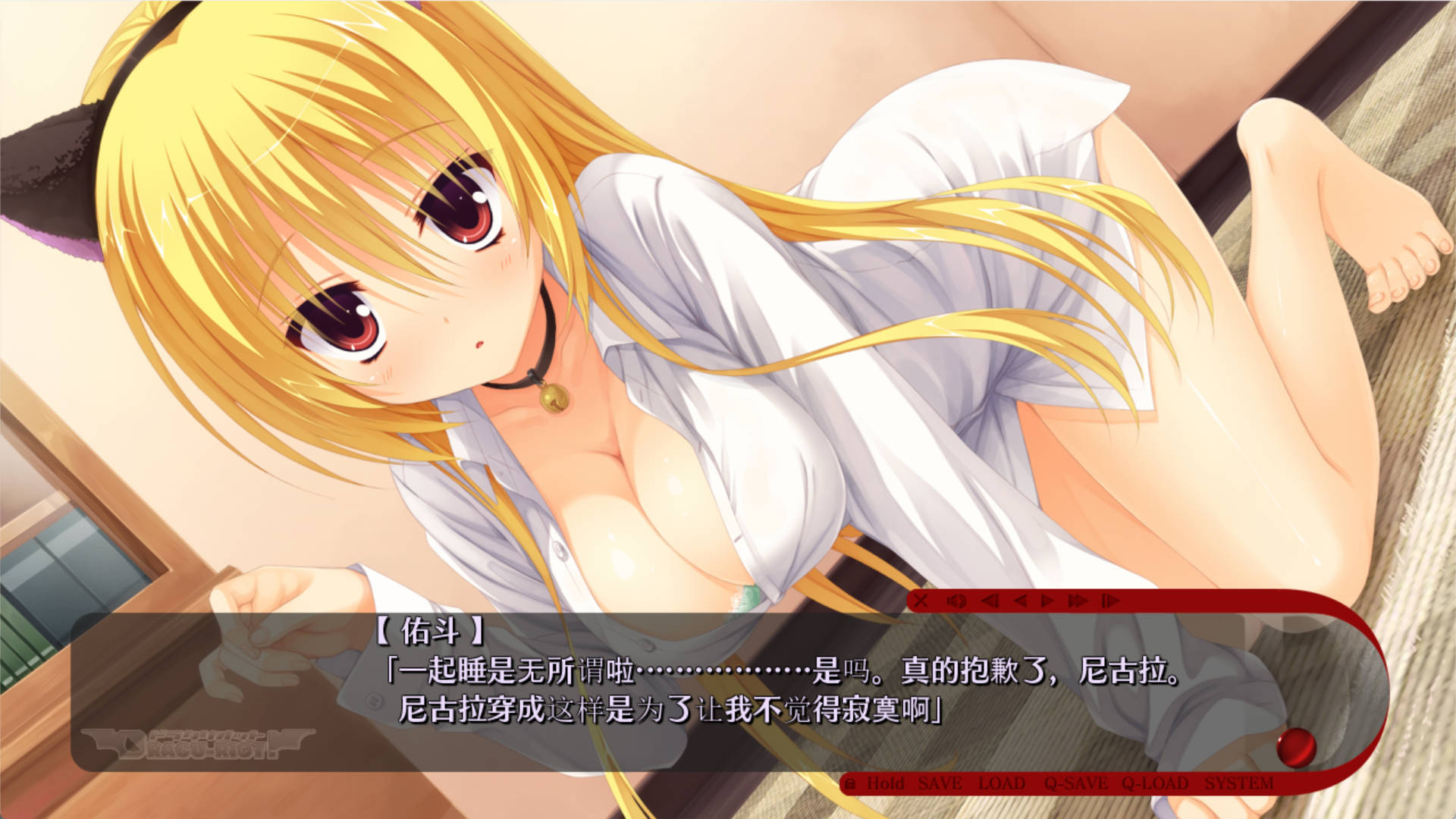 DRACU-RIOT! (6).jpg DRACU-RIOT! (6).jpg