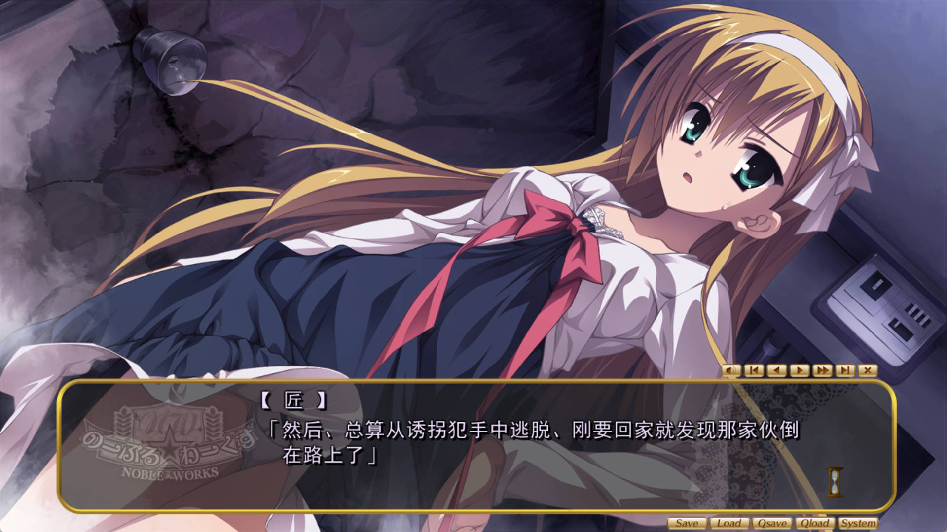 noble☆works (3).jpg noble☆works (3).jpg