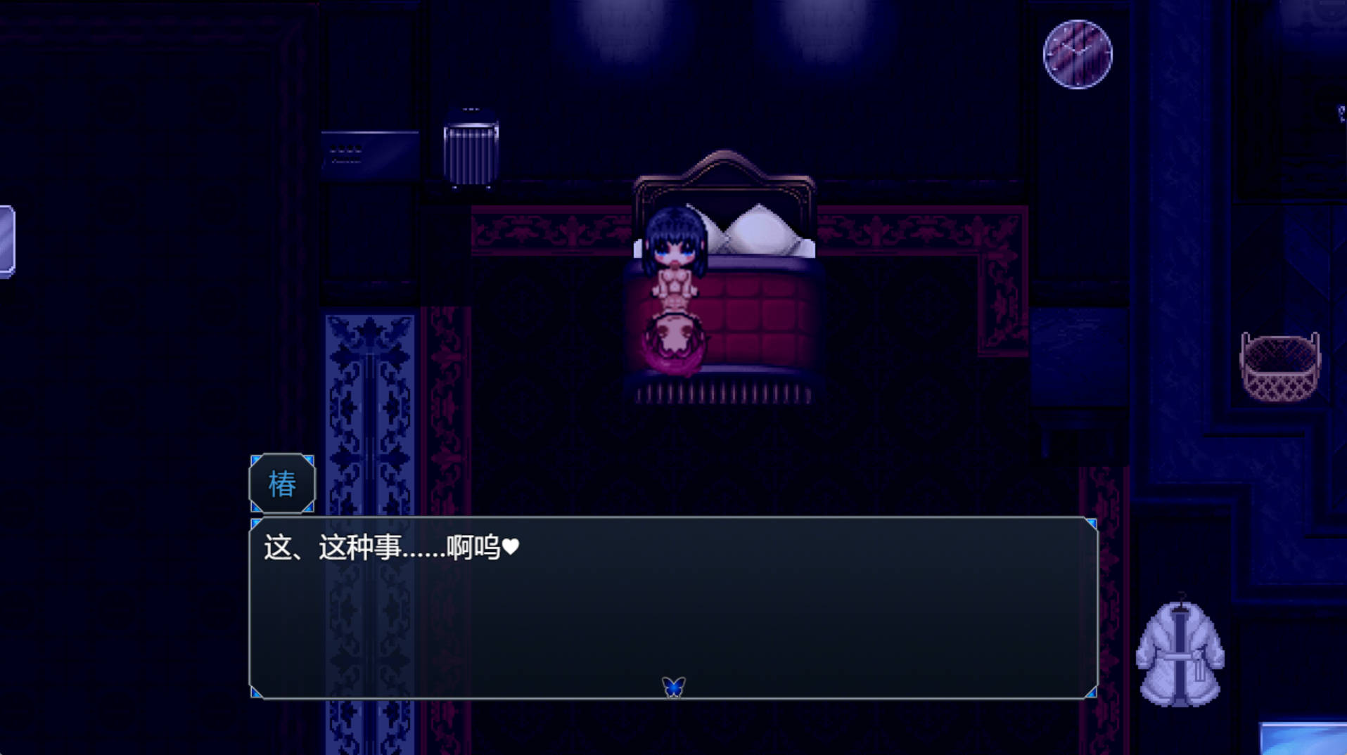 大和抚子NTR (3).jpg