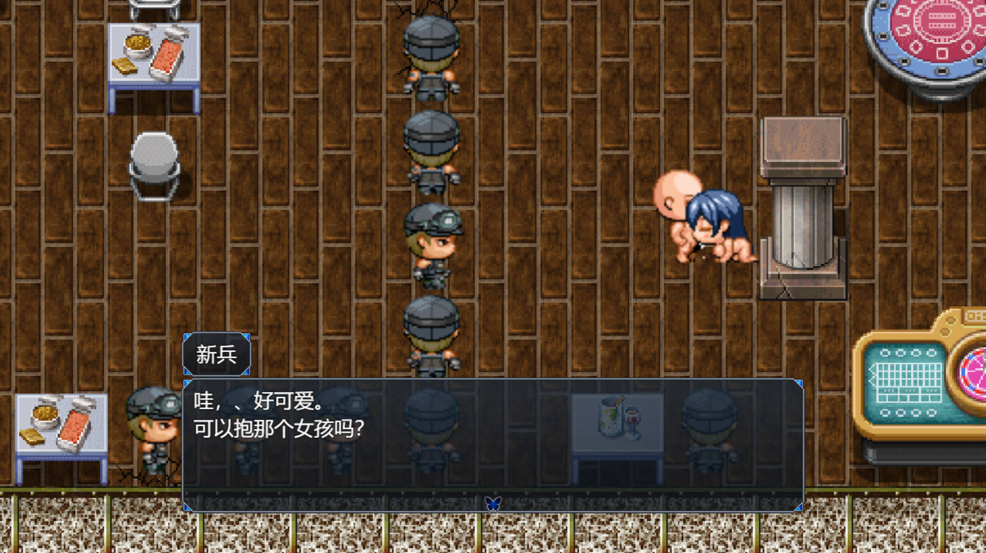 大和抚子NTR (4).jpg