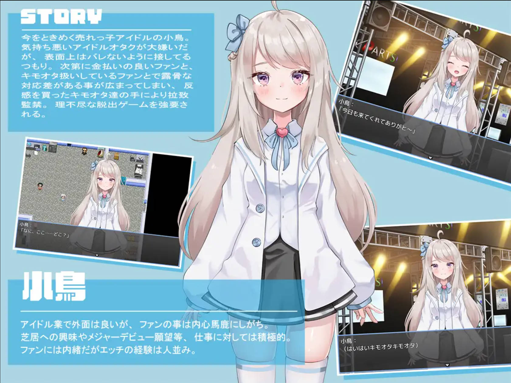 囚爱偶像 (1).jpg 囚爱偶像 (1).jpg