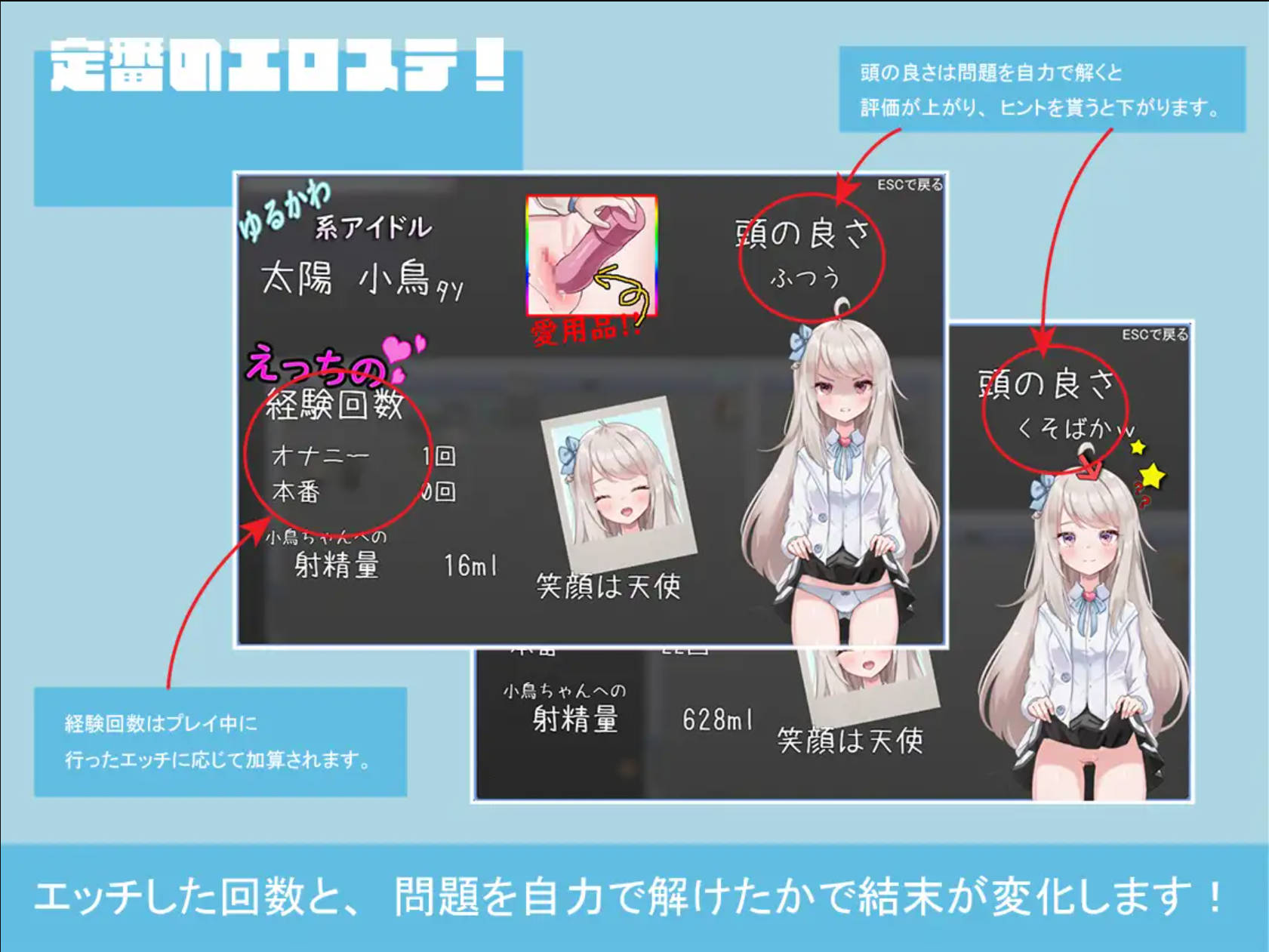 囚爱偶像 (2).jpg 囚爱偶像 (2).jpg