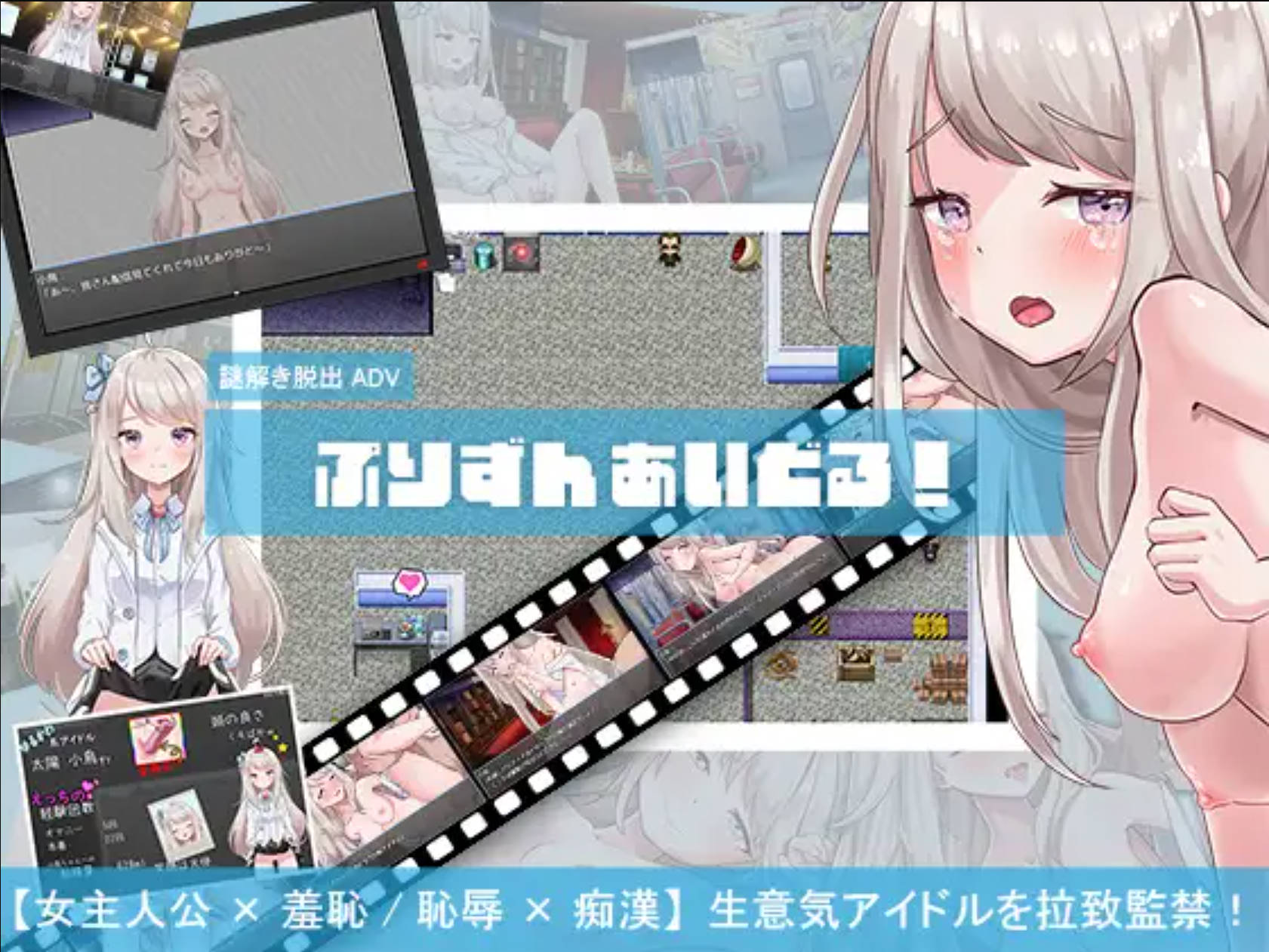 囚爱偶像 (11).jpg 囚爱偶像 (11).jpg