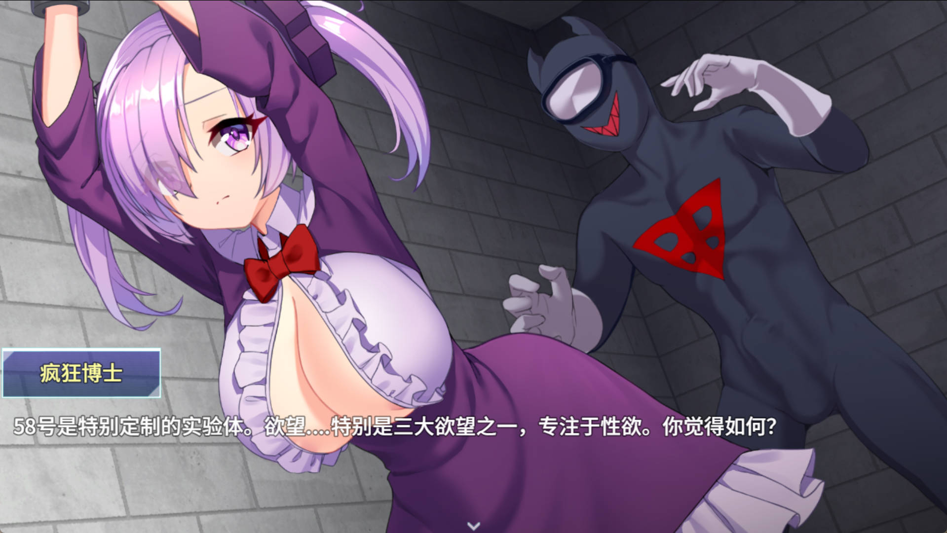 红莲飞翔纯焰 (1).jpg 红莲飞翔纯焰 (1).jpg