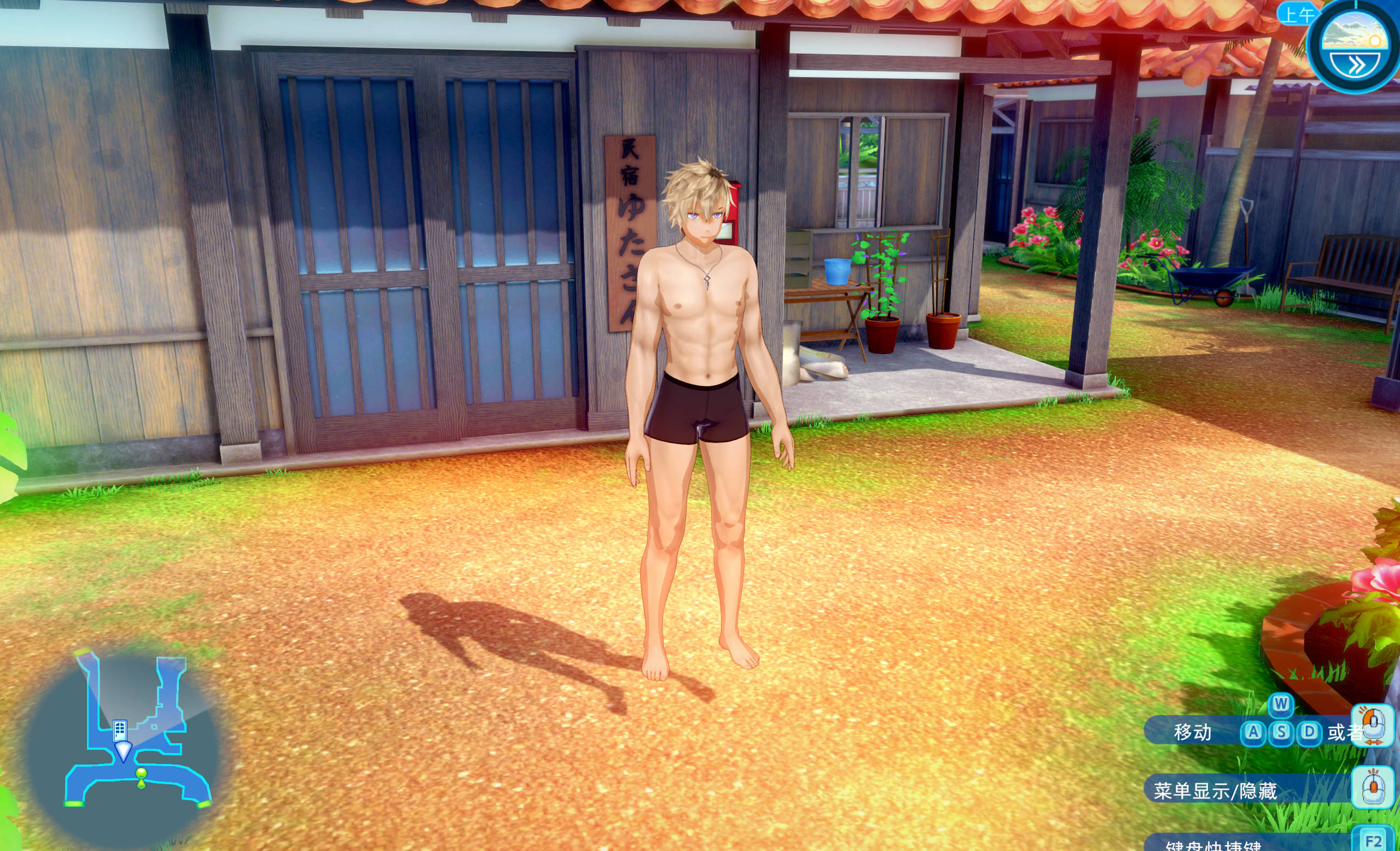 恋活2 精翻汉化豪华版 (5).jpg 恋活2 精翻汉化豪华版 (5).jpg