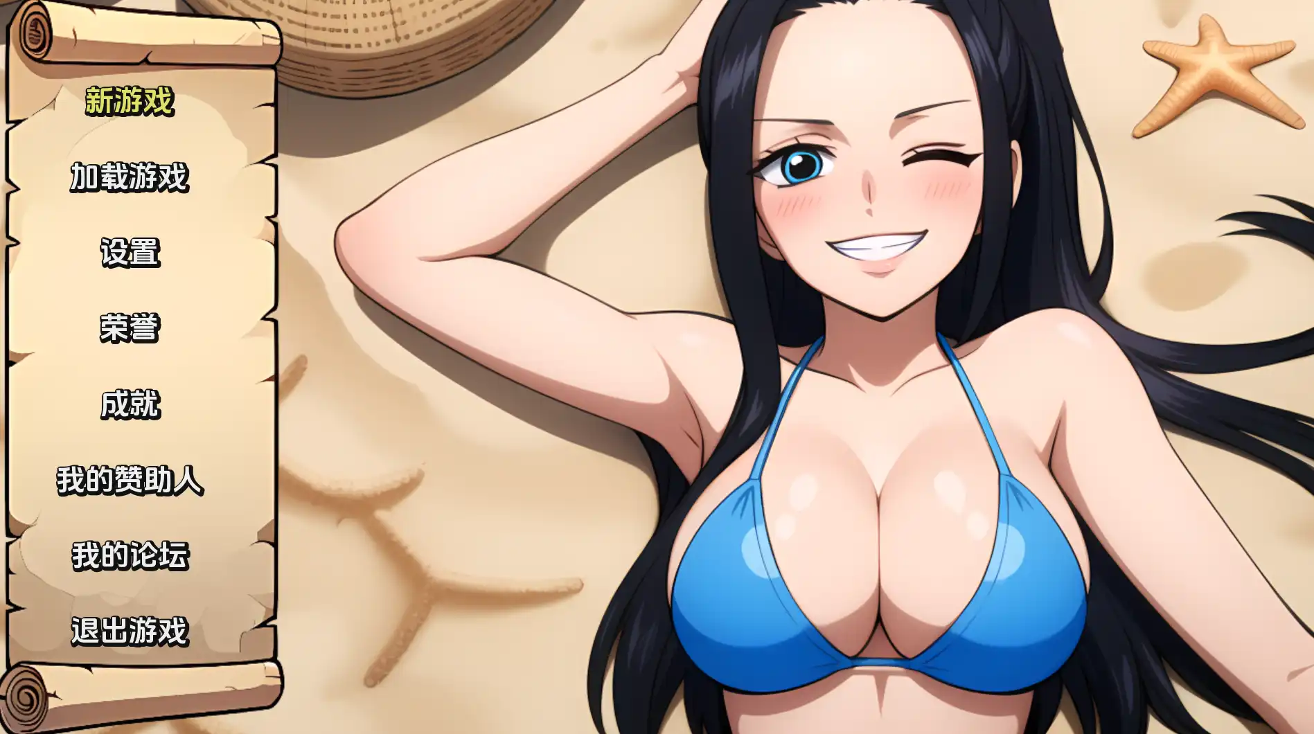 4fd30615-c03f-4a88-973a-aa647614042f.png 4fd30615-c03f-4a88-973a-aa647614042f.png