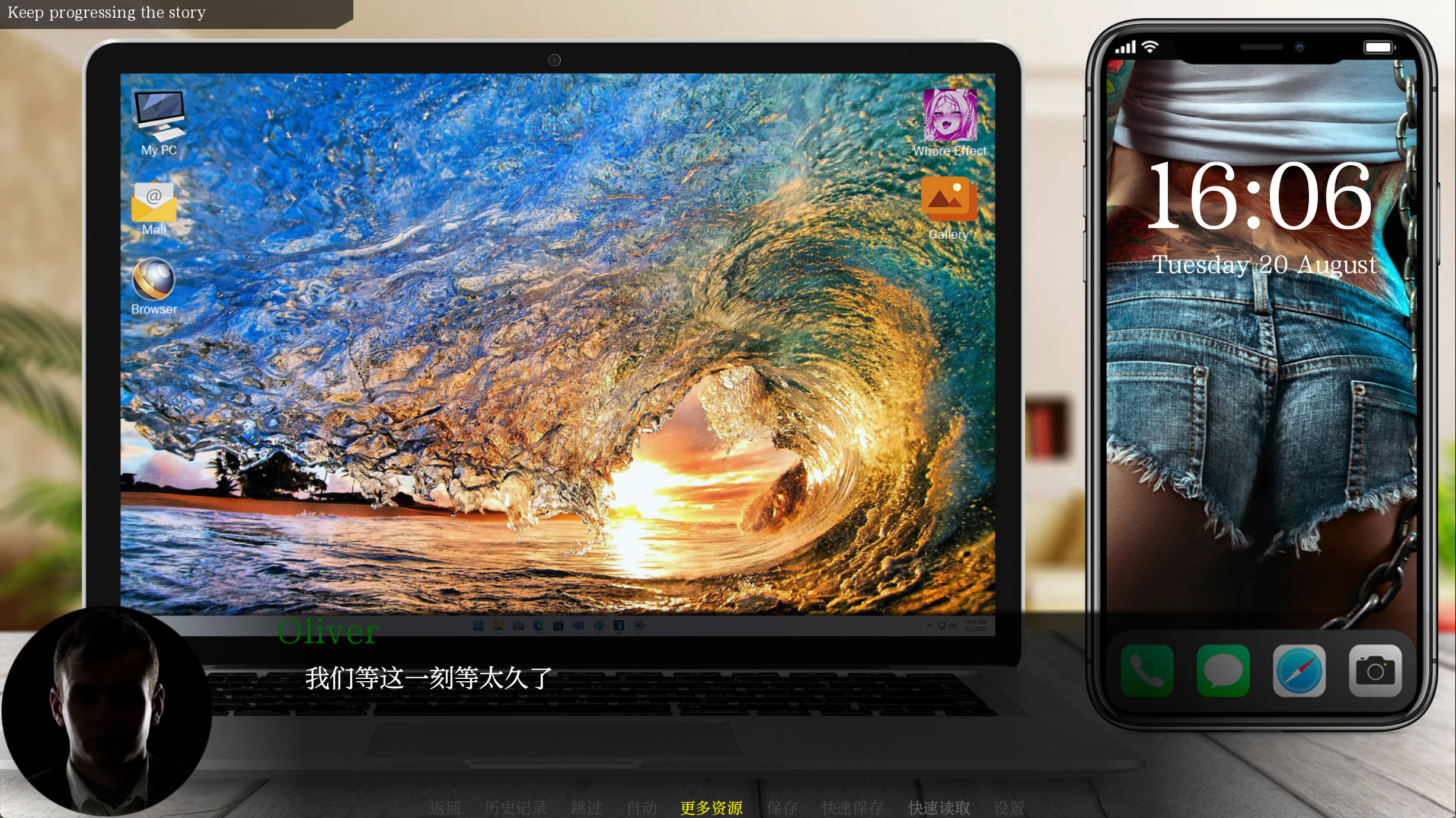 妻子的生活V0.4.5 (15).jpg 妻子的生活V0.4.5 (15).jpg