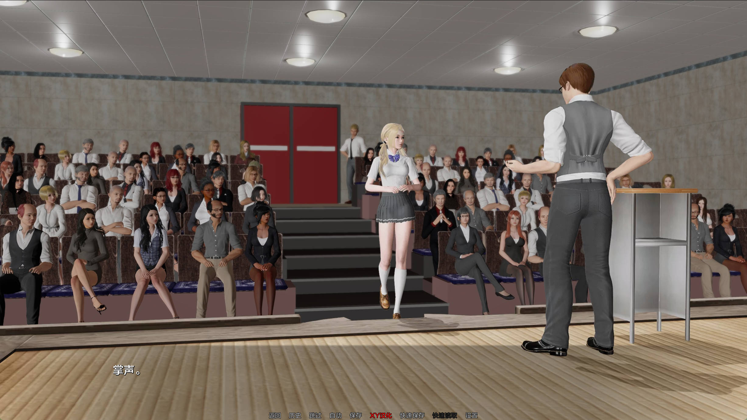 校长先生!V0.16.1 (8).jpg 校长先生!V0.16.1 (8).jpg