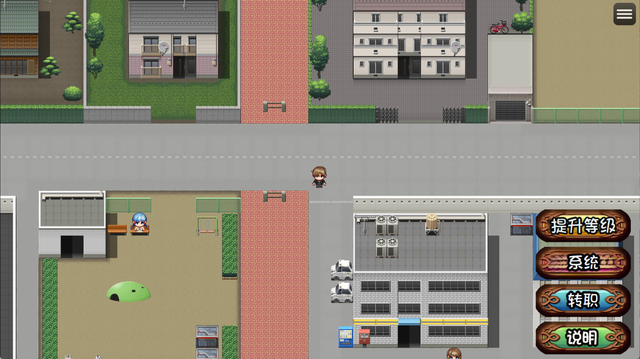 街角性地狱 (5).jpg