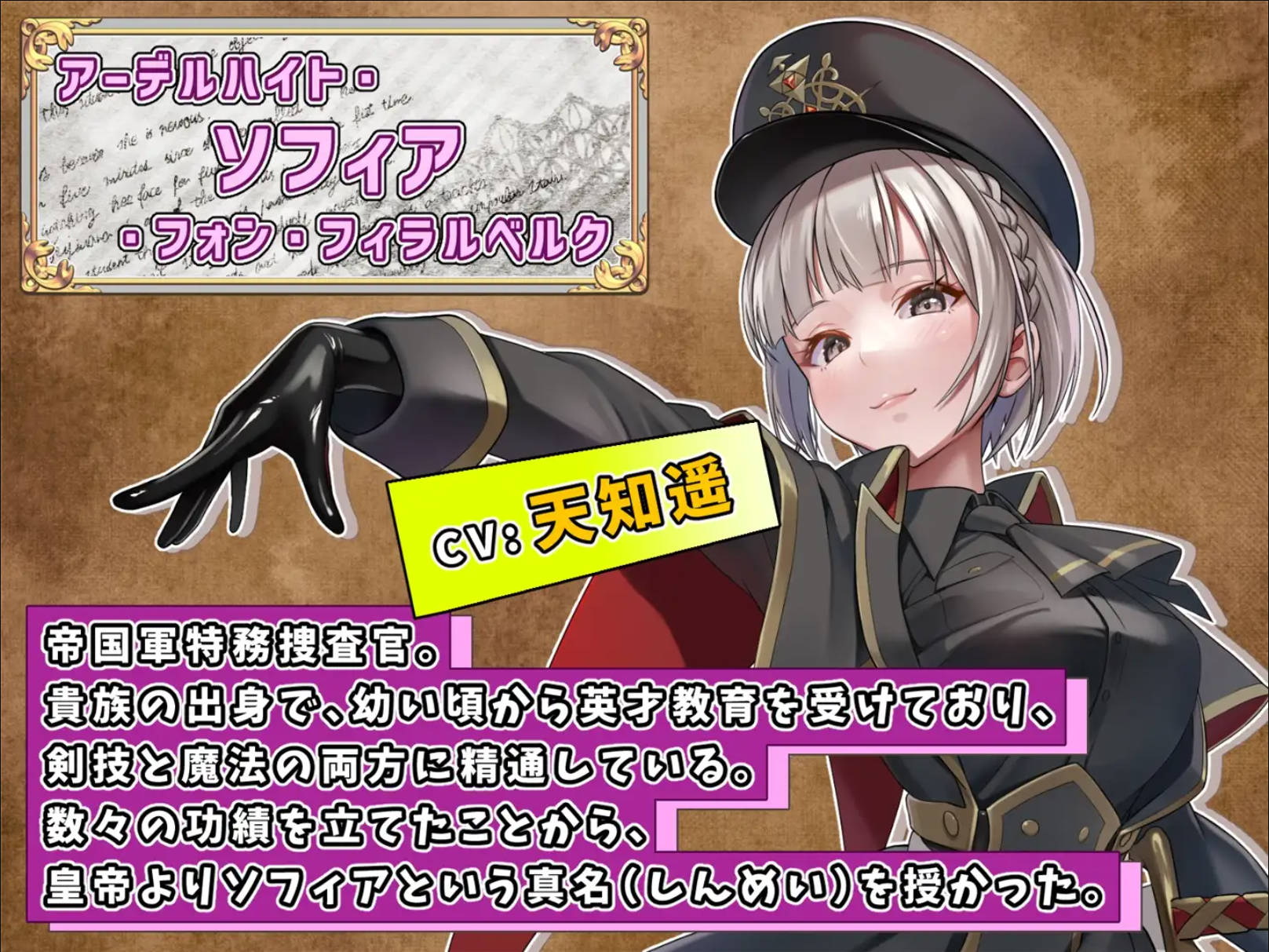 触手监狱V1.0.3 (3).jpg