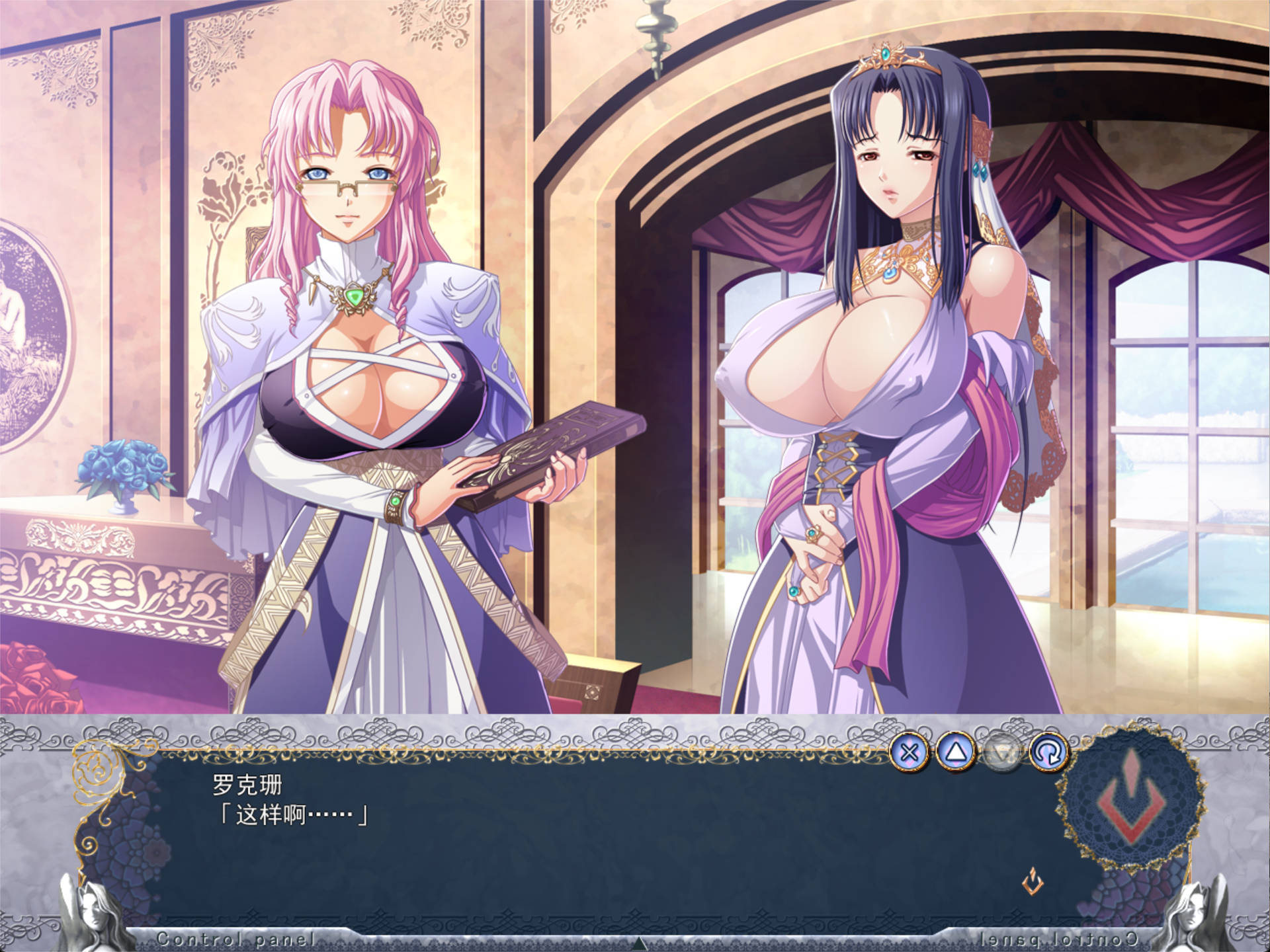 巨乳幻想外传 (5).jpg 巨乳幻想外传 (5).jpg