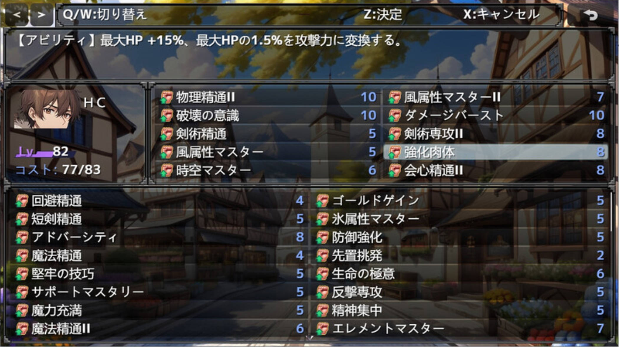 地下城与淫魔之王 ~与眷属们的冒险传说 (5).jpg 地下城与淫魔之王 ~与眷属们的冒险传说 (5).jpg