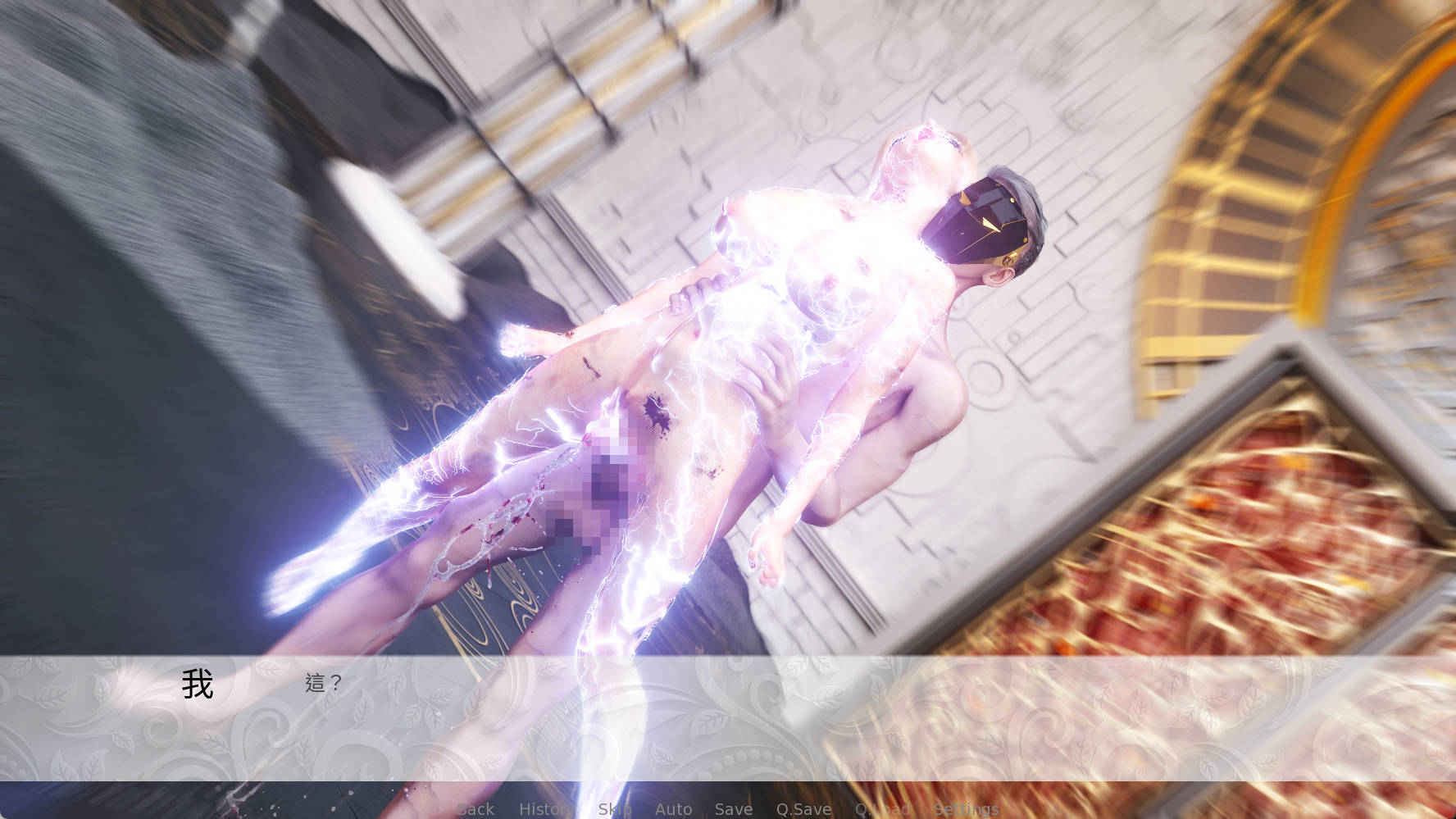 血狂的M之塔 (1).jpg